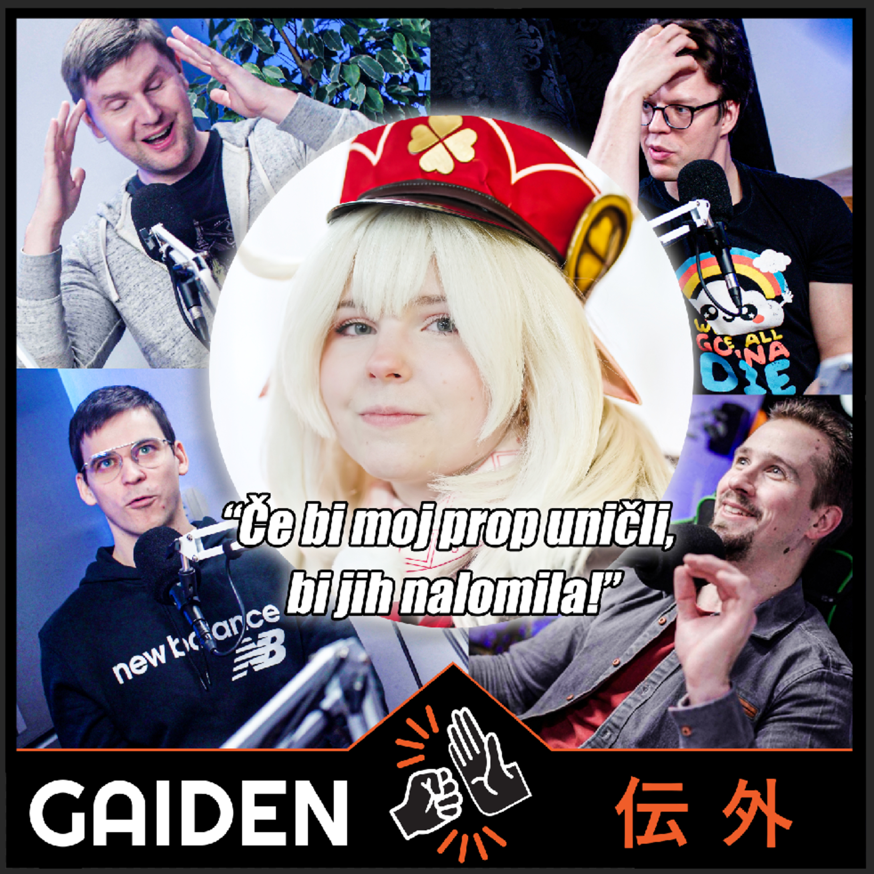 Gaiden