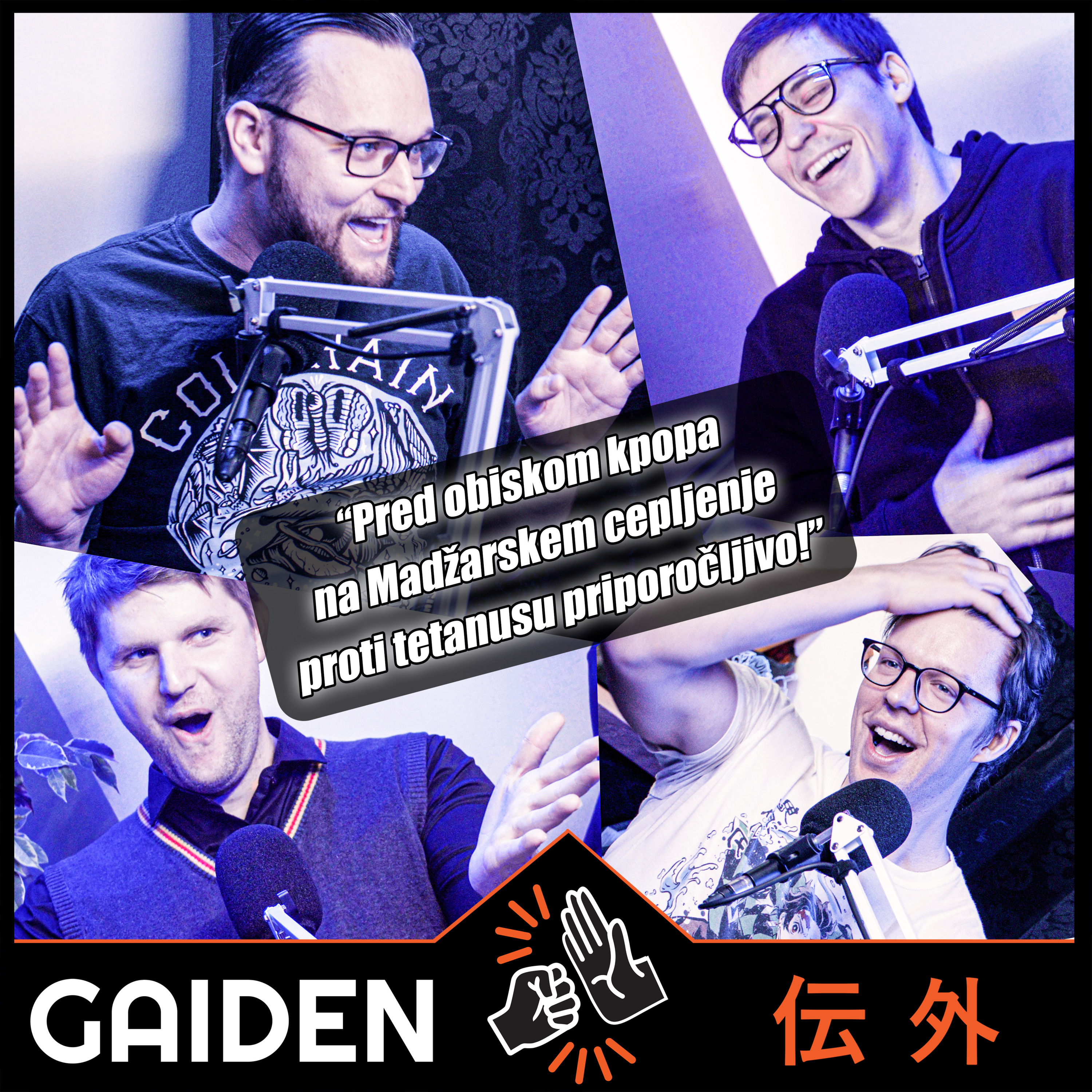 Gaiden