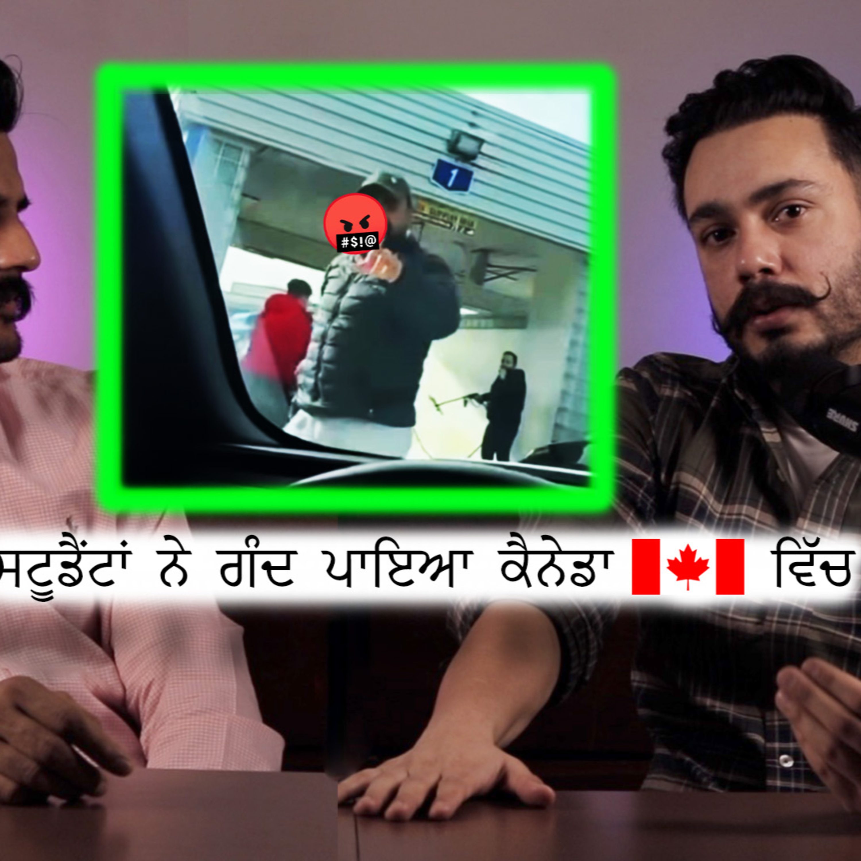 MOOSELAW with Lovepreet