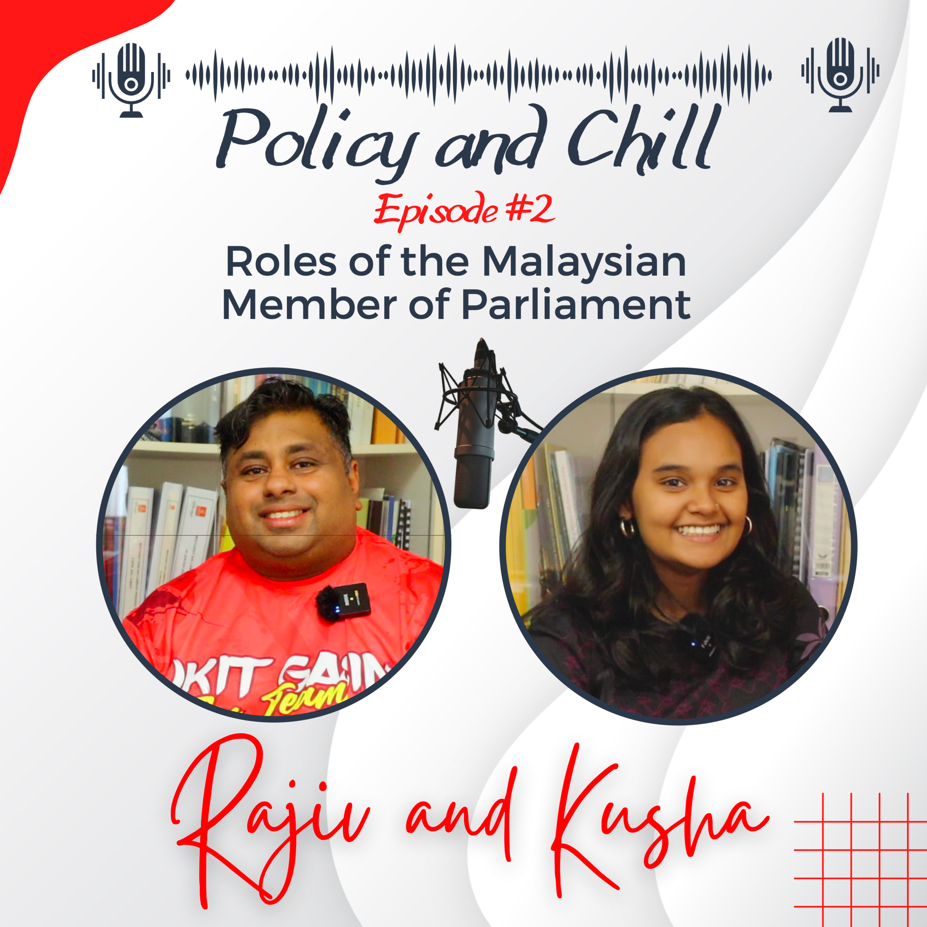 Policy & Chill with Rajiv and Kusha