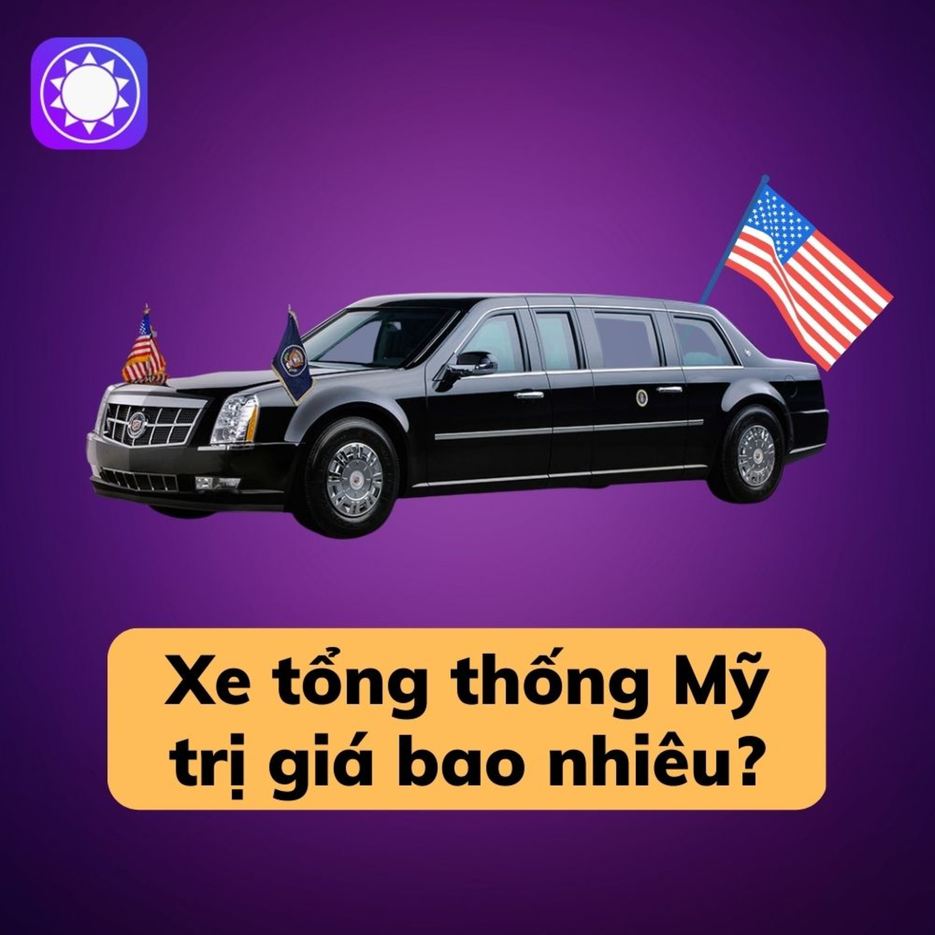 Xe tổng thống Mỹ trị giá bao nhiêu?