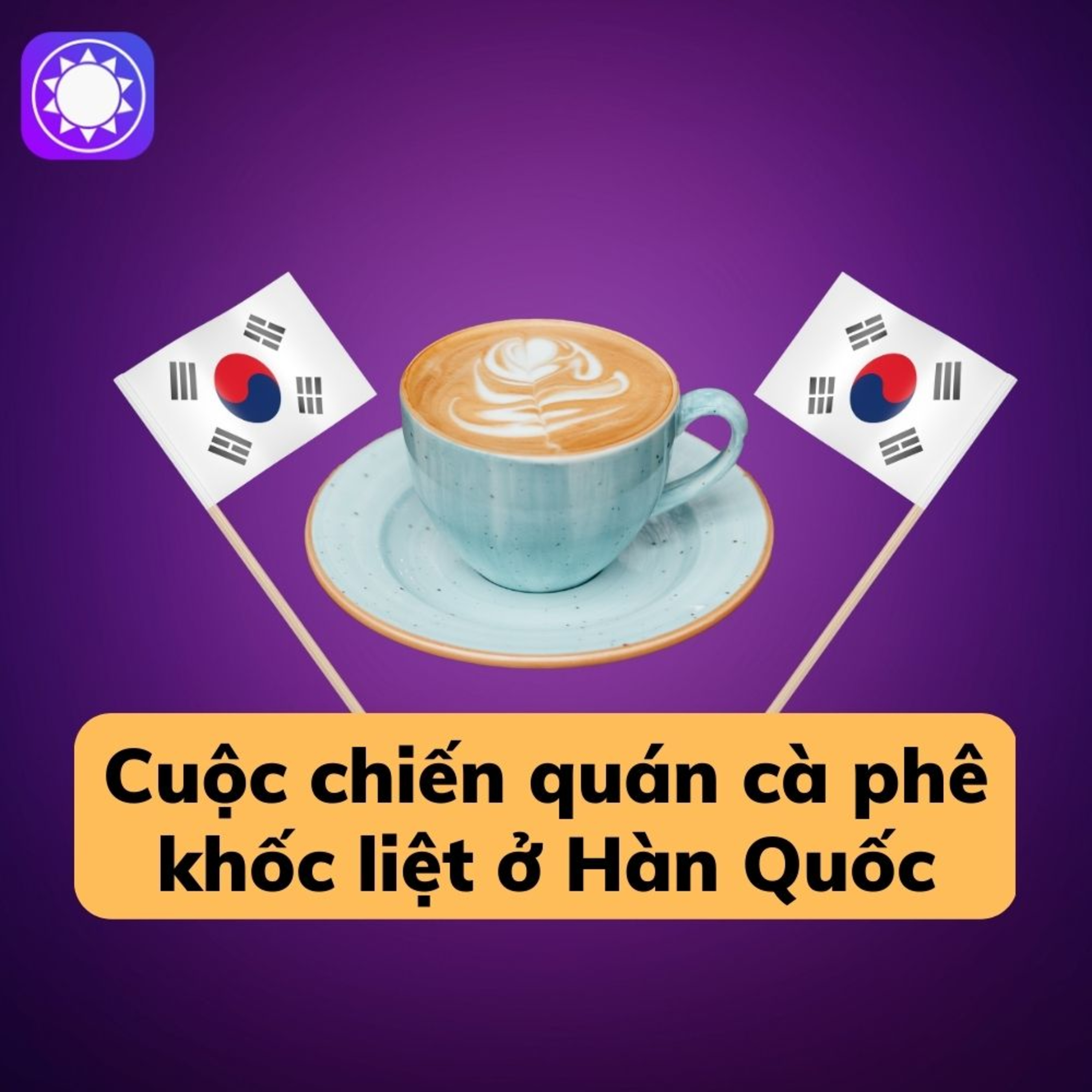 Cuộc chiến quán cà phê khốc liệt ở Hàn Quốc episode artwork