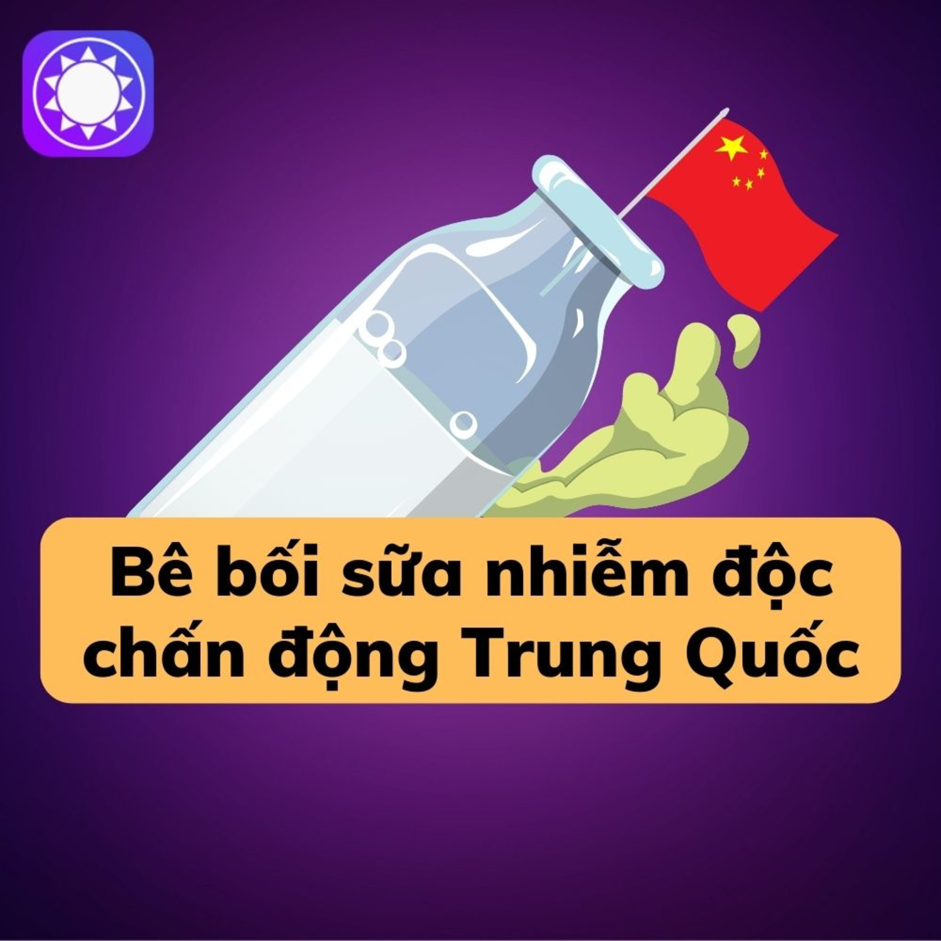 15 năm sau bê bối bối sữa nhiễm độc gây chấn động Trung Quốc episode artwork