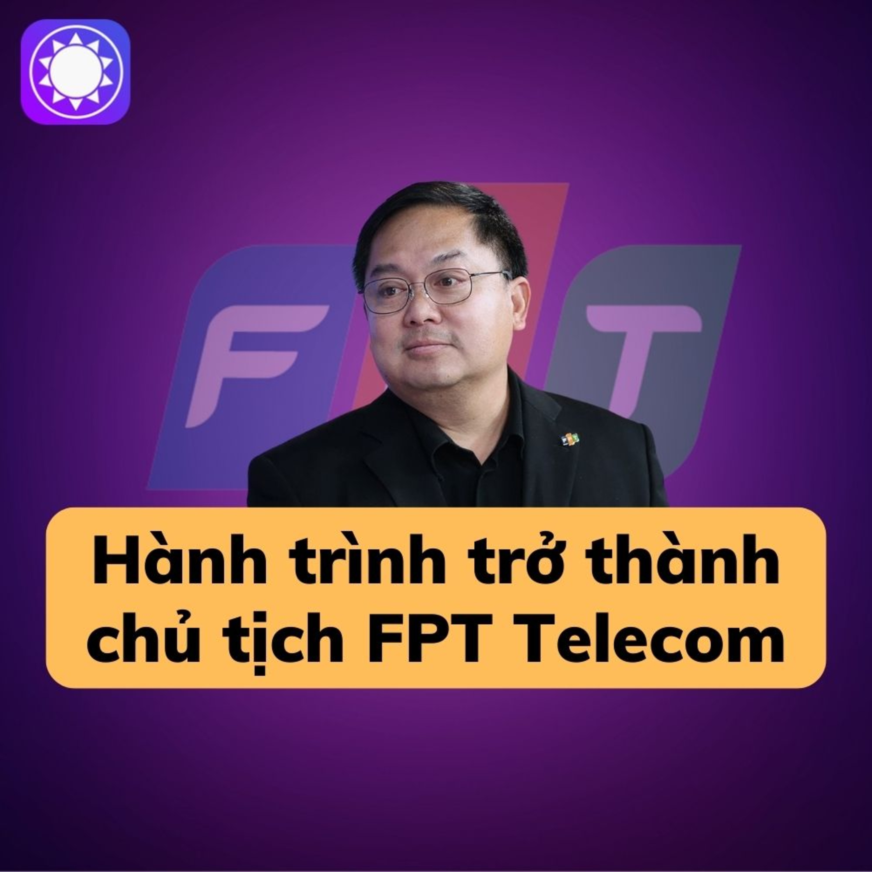 Người Thành Công