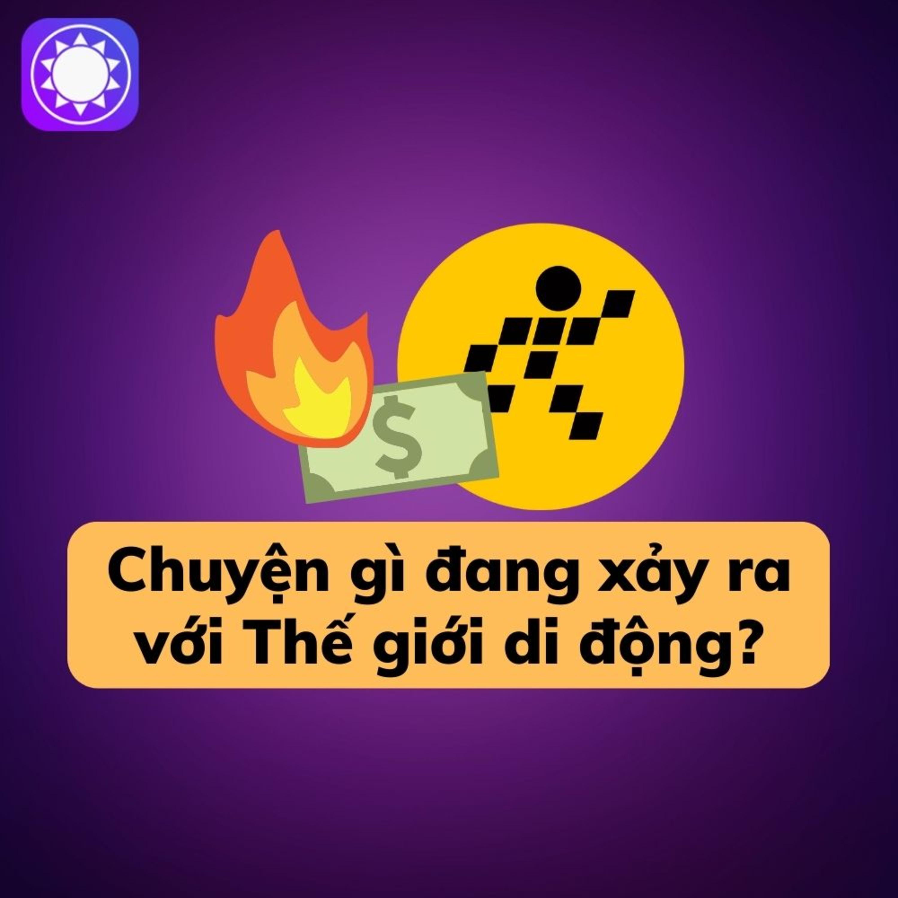 Thua lỗ ngàn tỷ, đóng cửa loạt cửa hàng – Chuyện gì đang xảy ra với Thế giới di động?