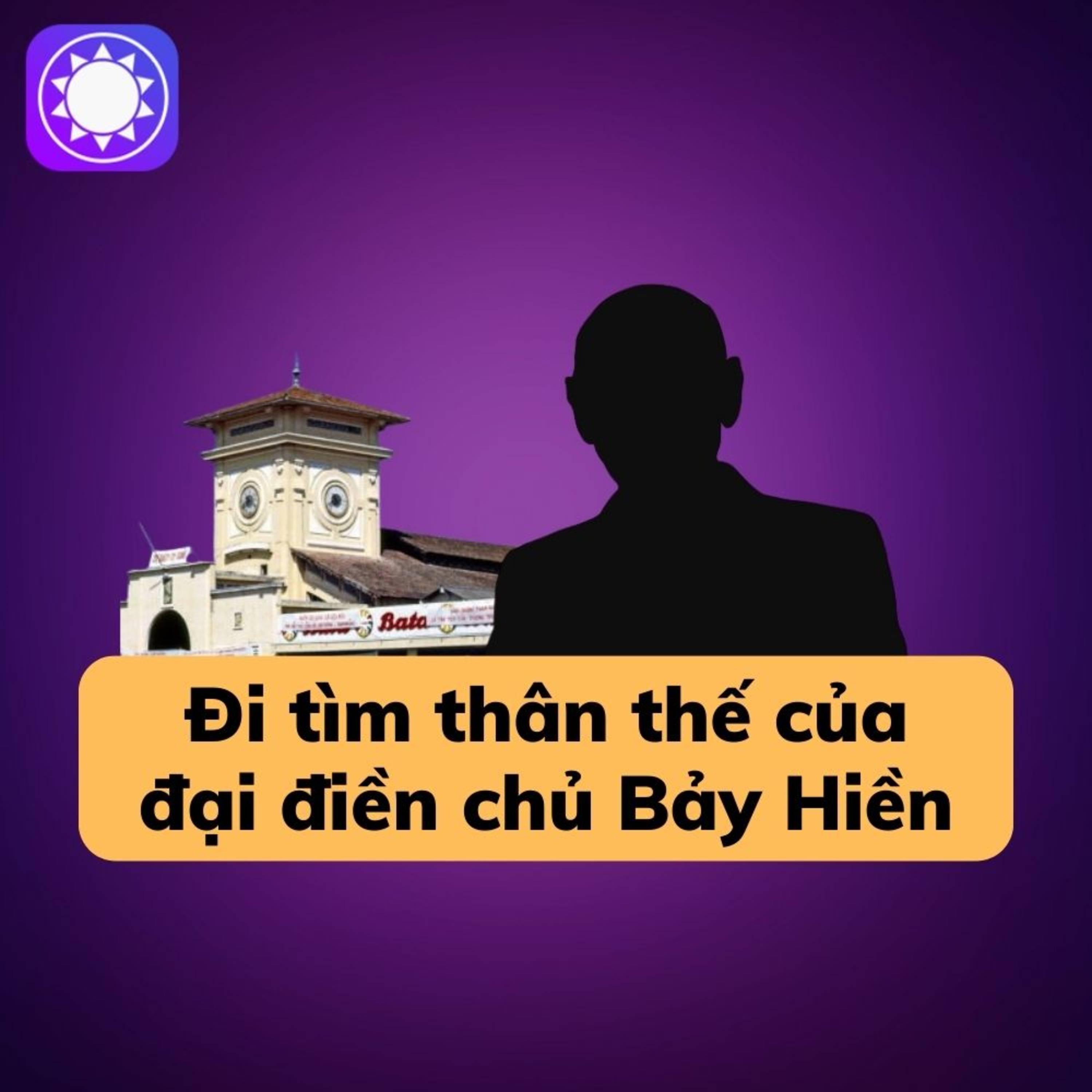 Đi tìm thân thế của đại điền chủ Bảy Hiền episode artwork