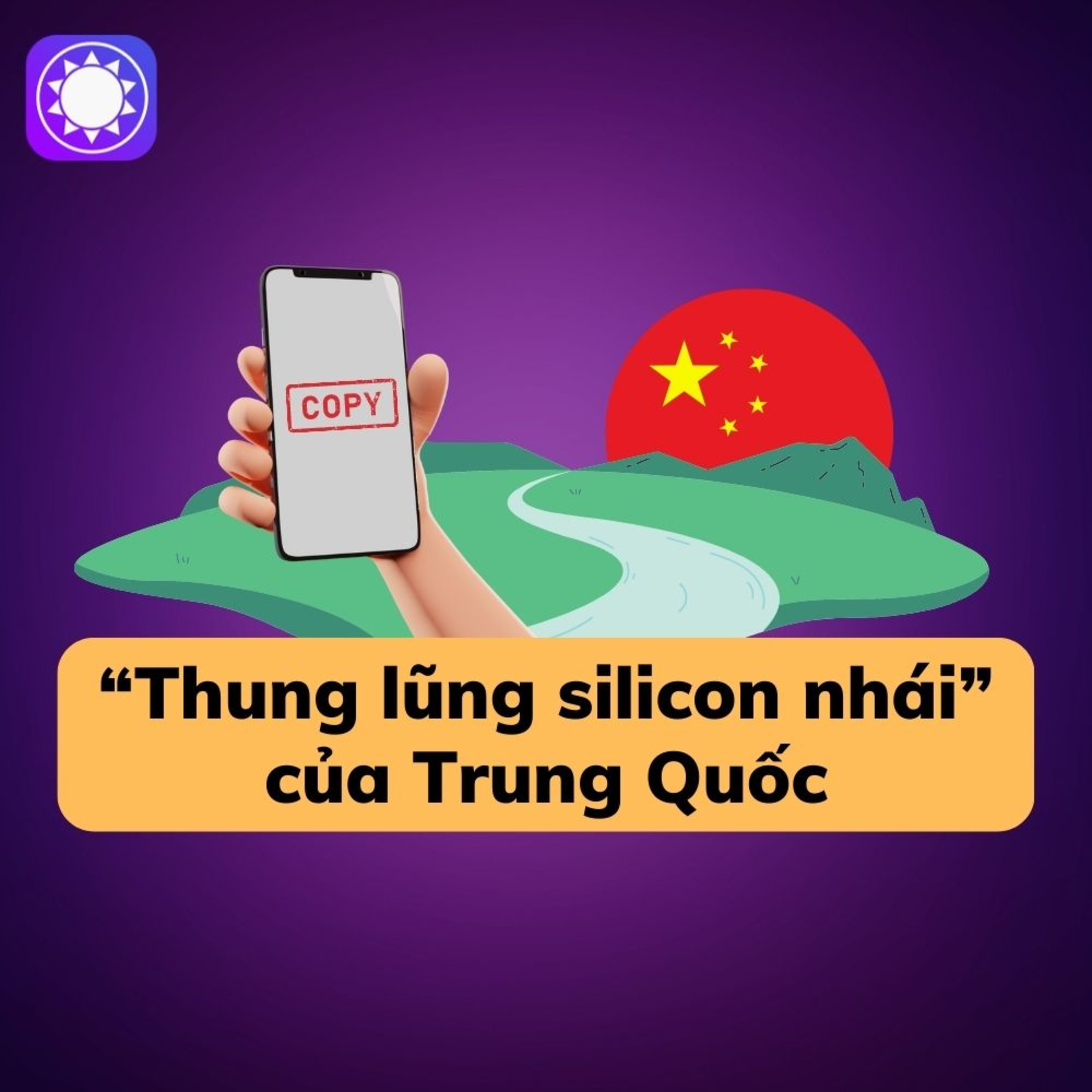 Tương lai bất định của “Thung lũng silicon nhái” tại Trung Quốc episode artwork