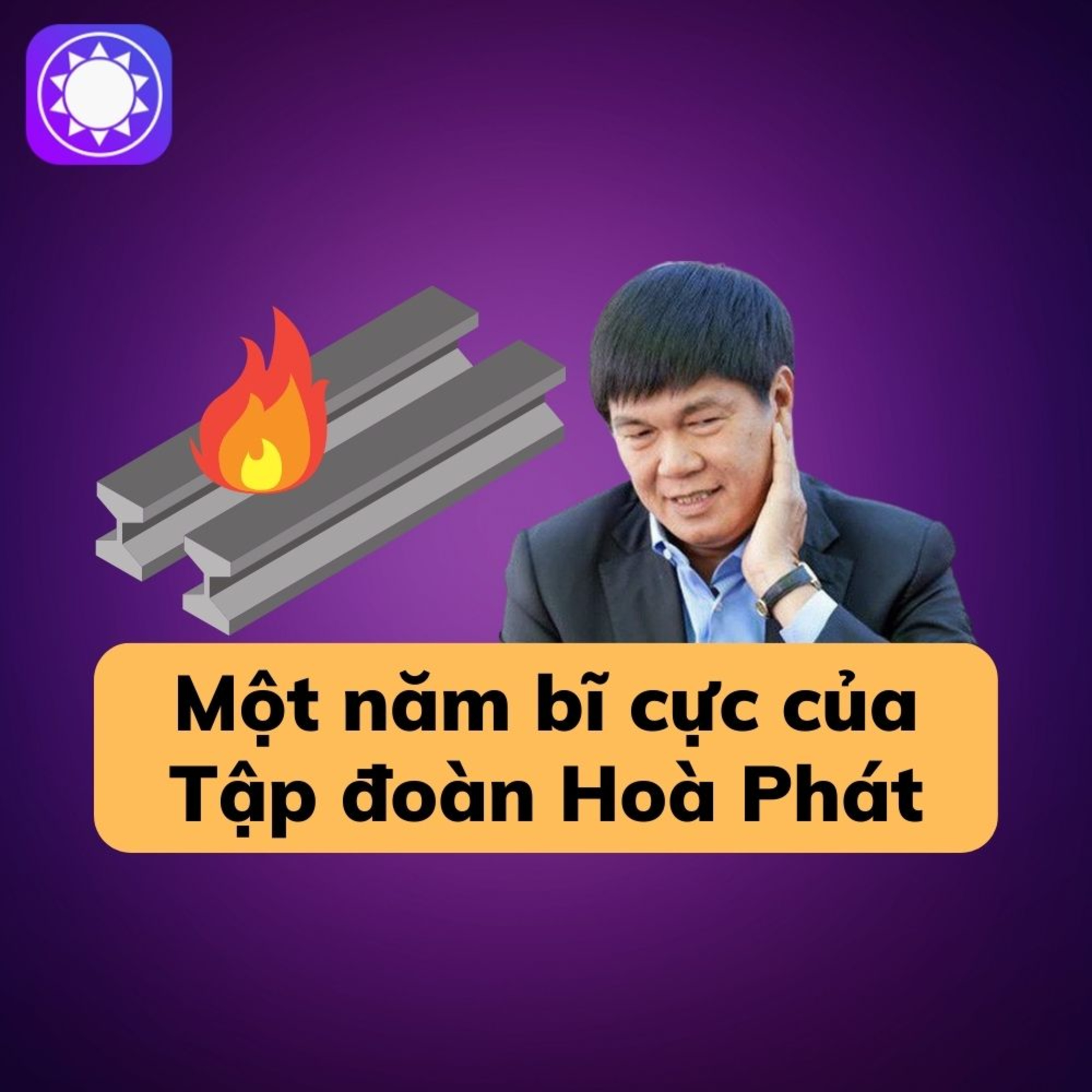 Tập đoàn Hoà Phát đang kinh doanh ra sao? episode artwork