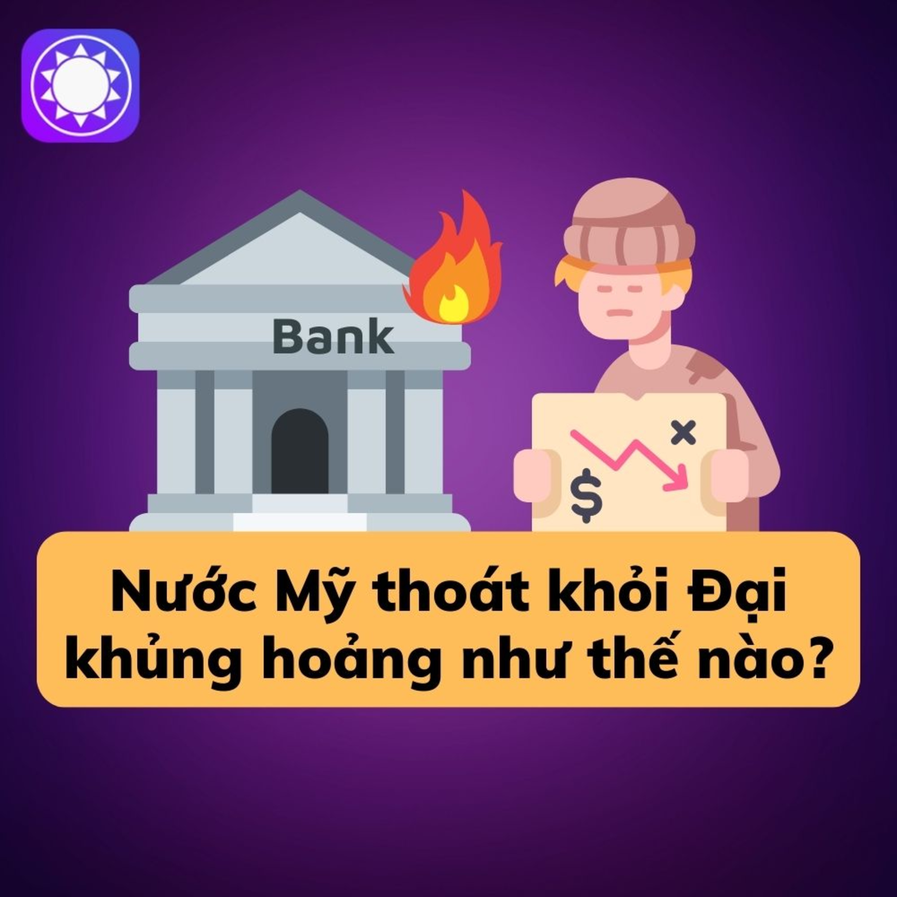 Nước Mỹ đã thoát khỏi Đại khủng hoảng như thế nào?