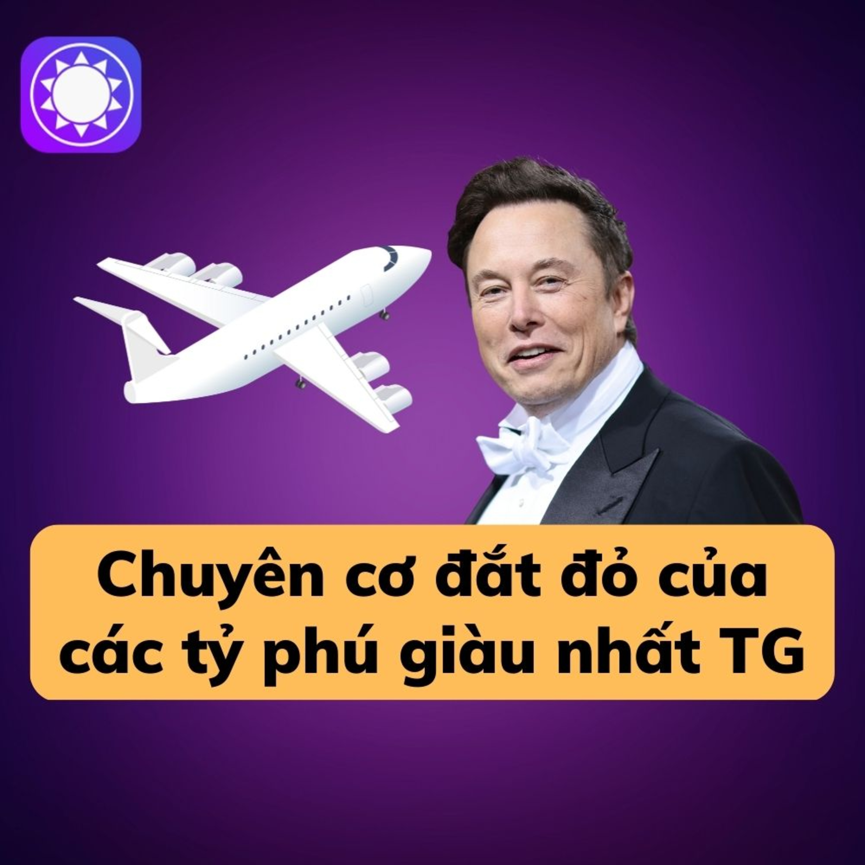 Người Thành Công