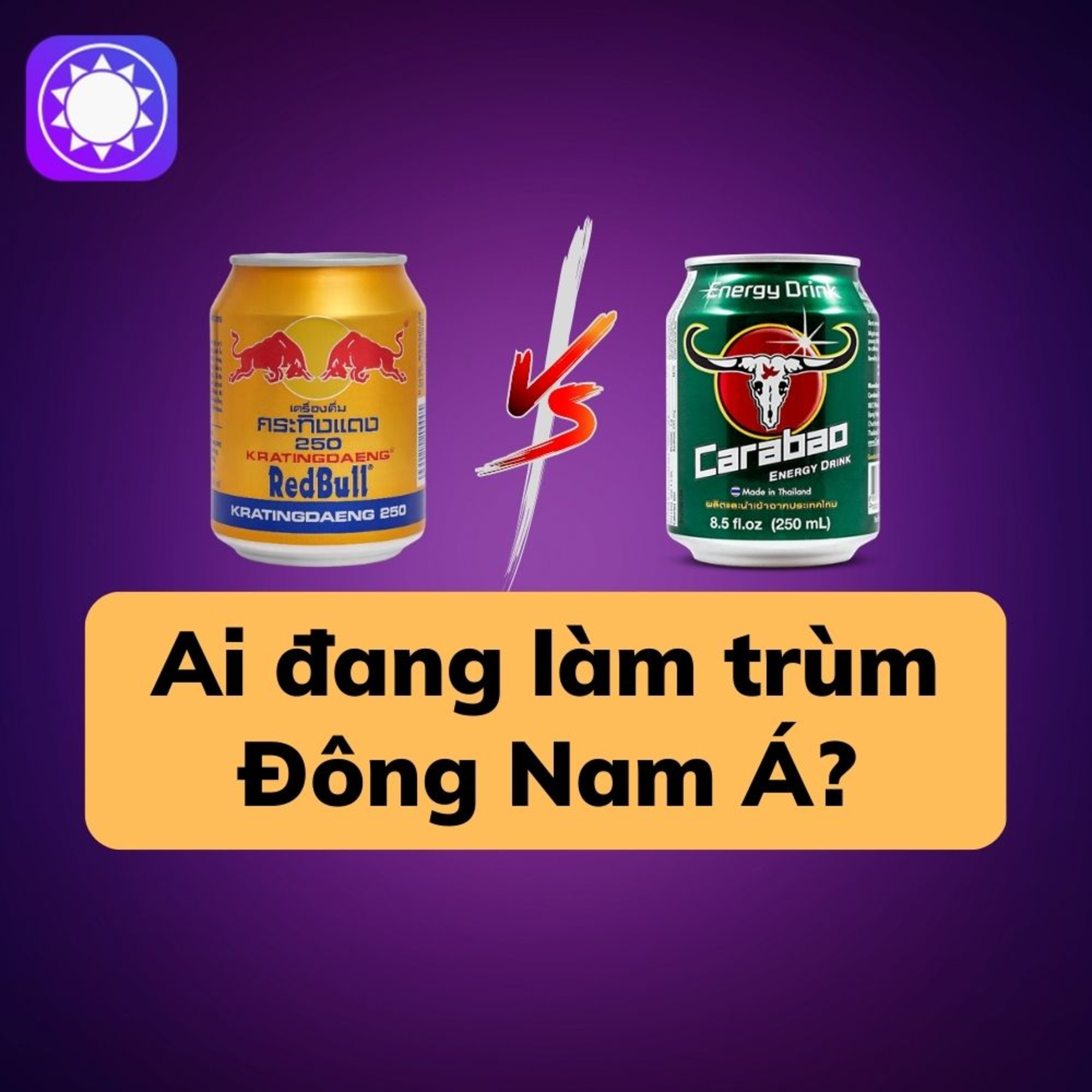 Cuộc chiến "nước tăng lực" đang khốc liệt như thế nào? episode artwork