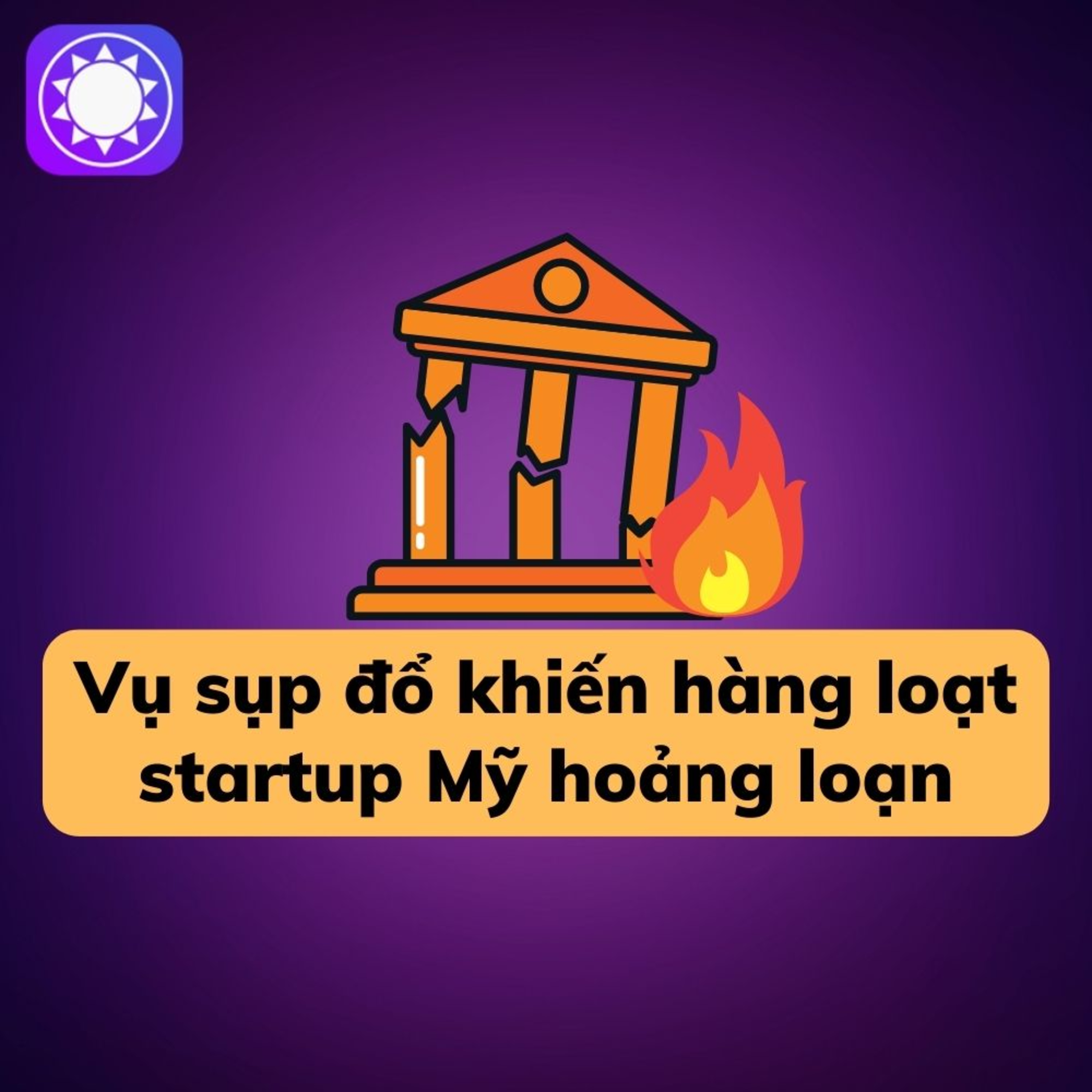 Vụ sụp đổ ngân hàng khiến hàng loạt startup Mỹ lo sợ