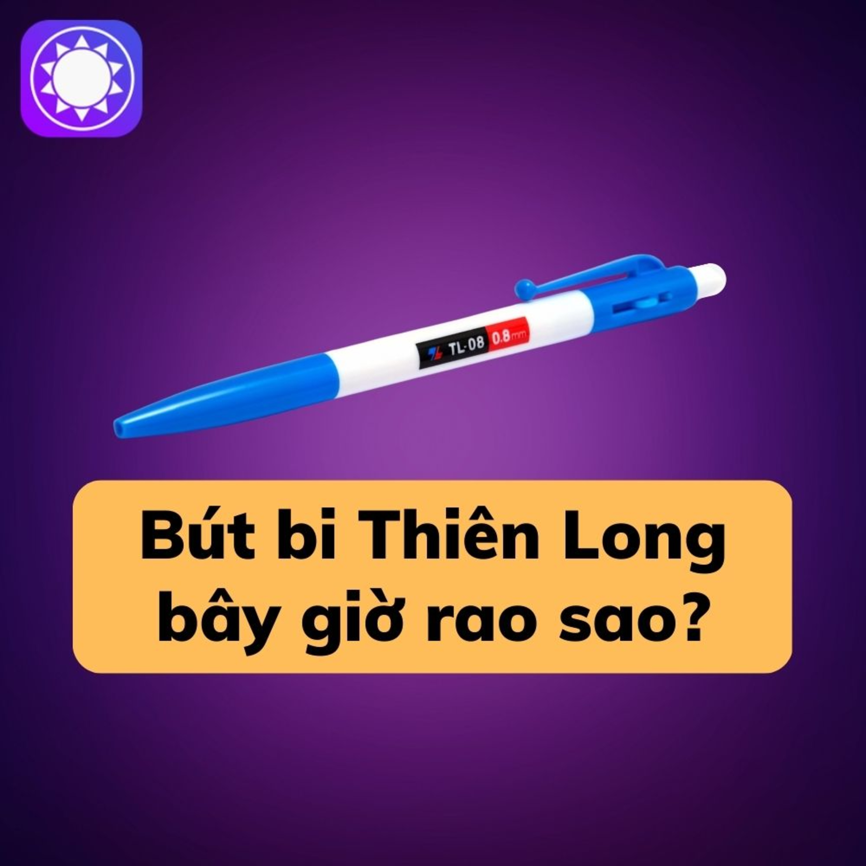 Công ty bút bi Thiên Long bây giờ ra sao? episode artwork
