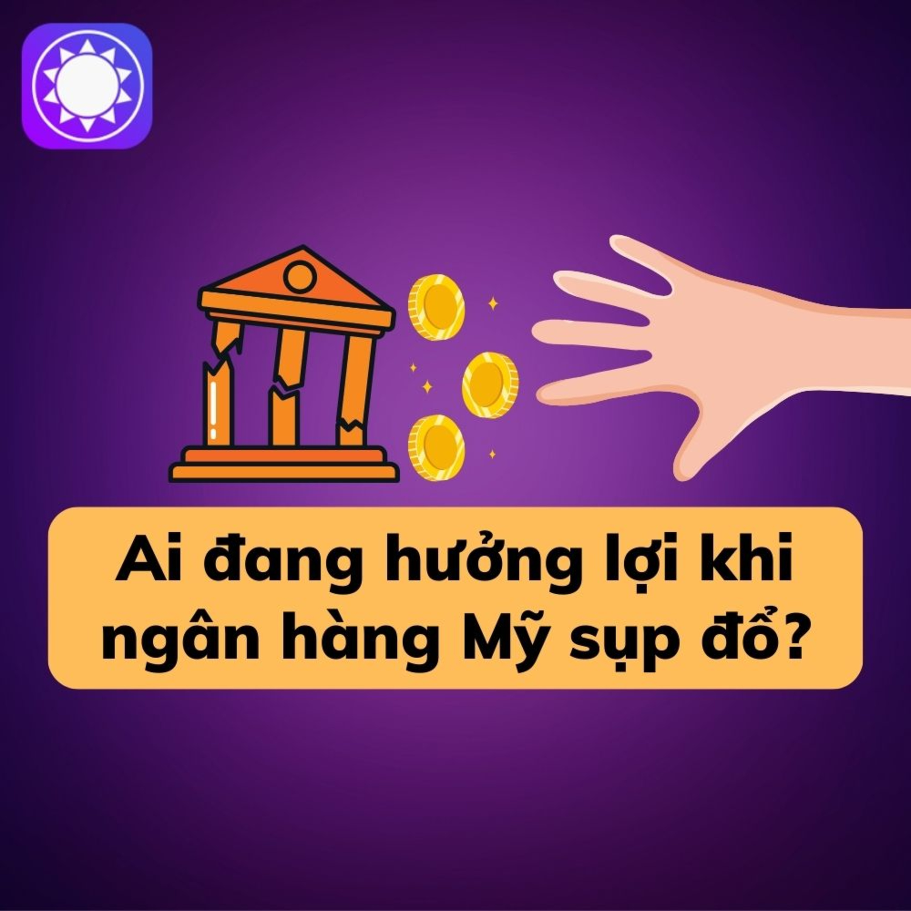 Ai đang hưởng lợi trong vụ sụp đổ ngân hàng chấn động nước Mỹ? episode artwork