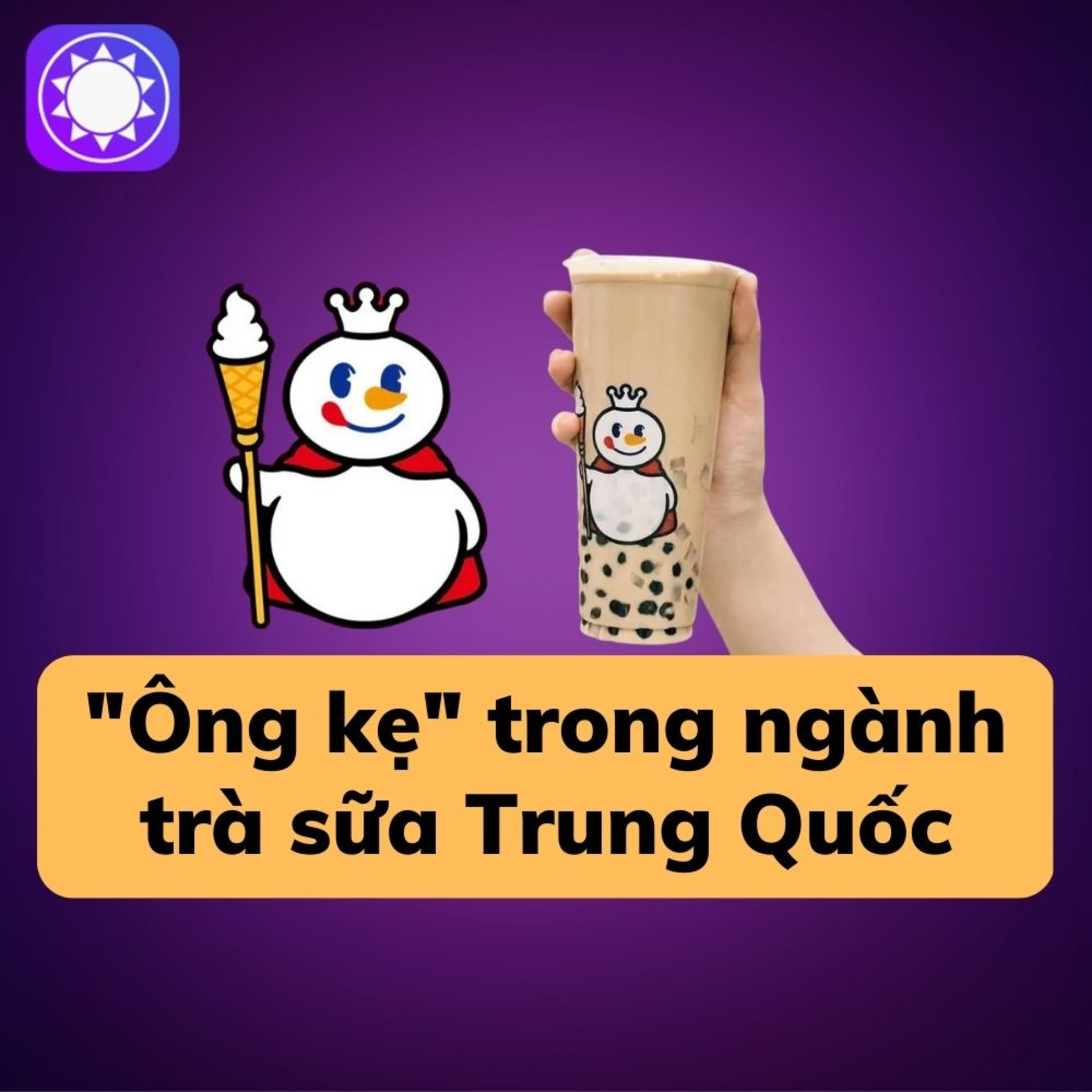 Giải mã cơn sốt trà sữa Mixue tại Việt Nam episode artwork