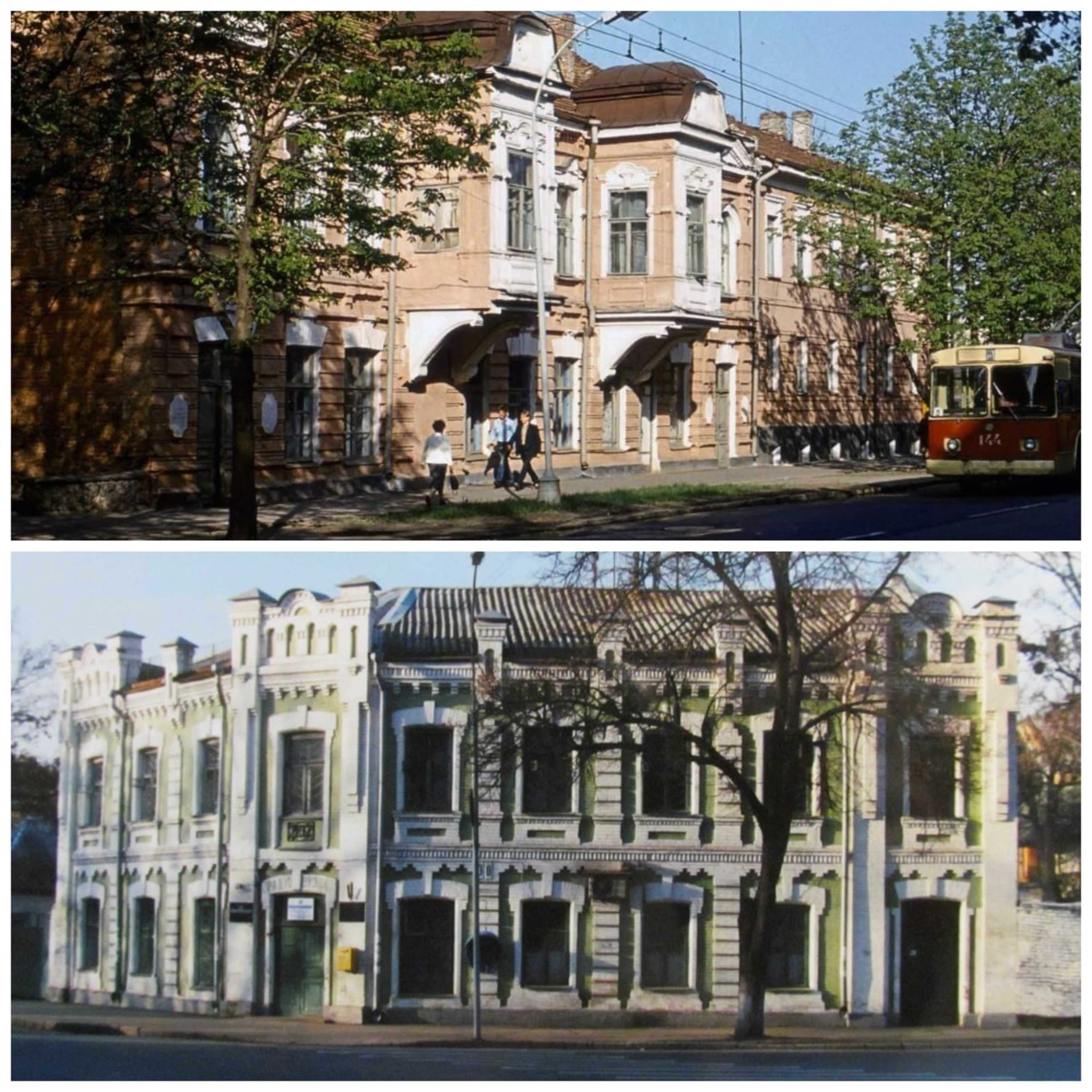 Полтава, яка зникає. Артур Ароян