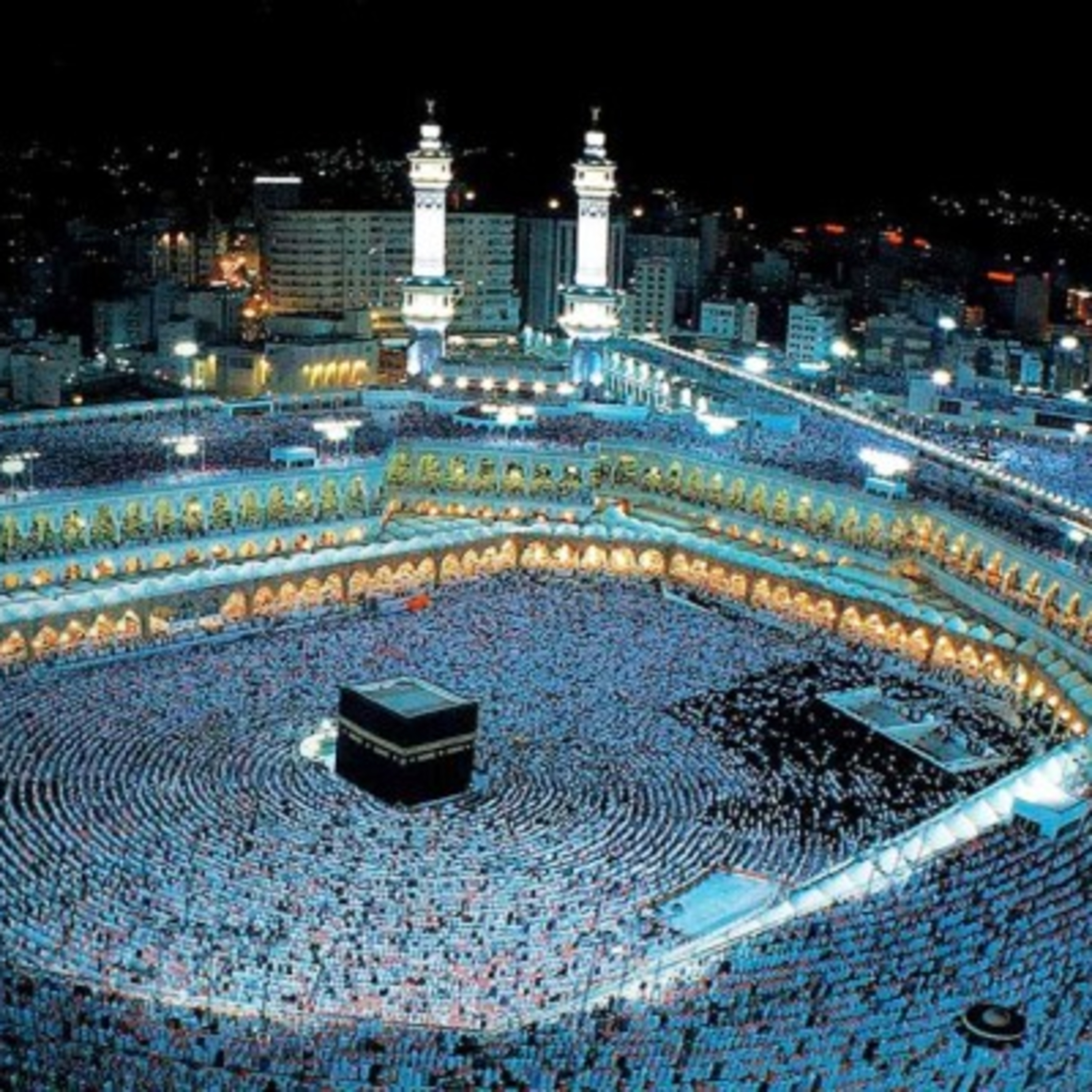 جميع آيات يا أيها الذين آمنوا بصوت الشيخ عبدالباسط