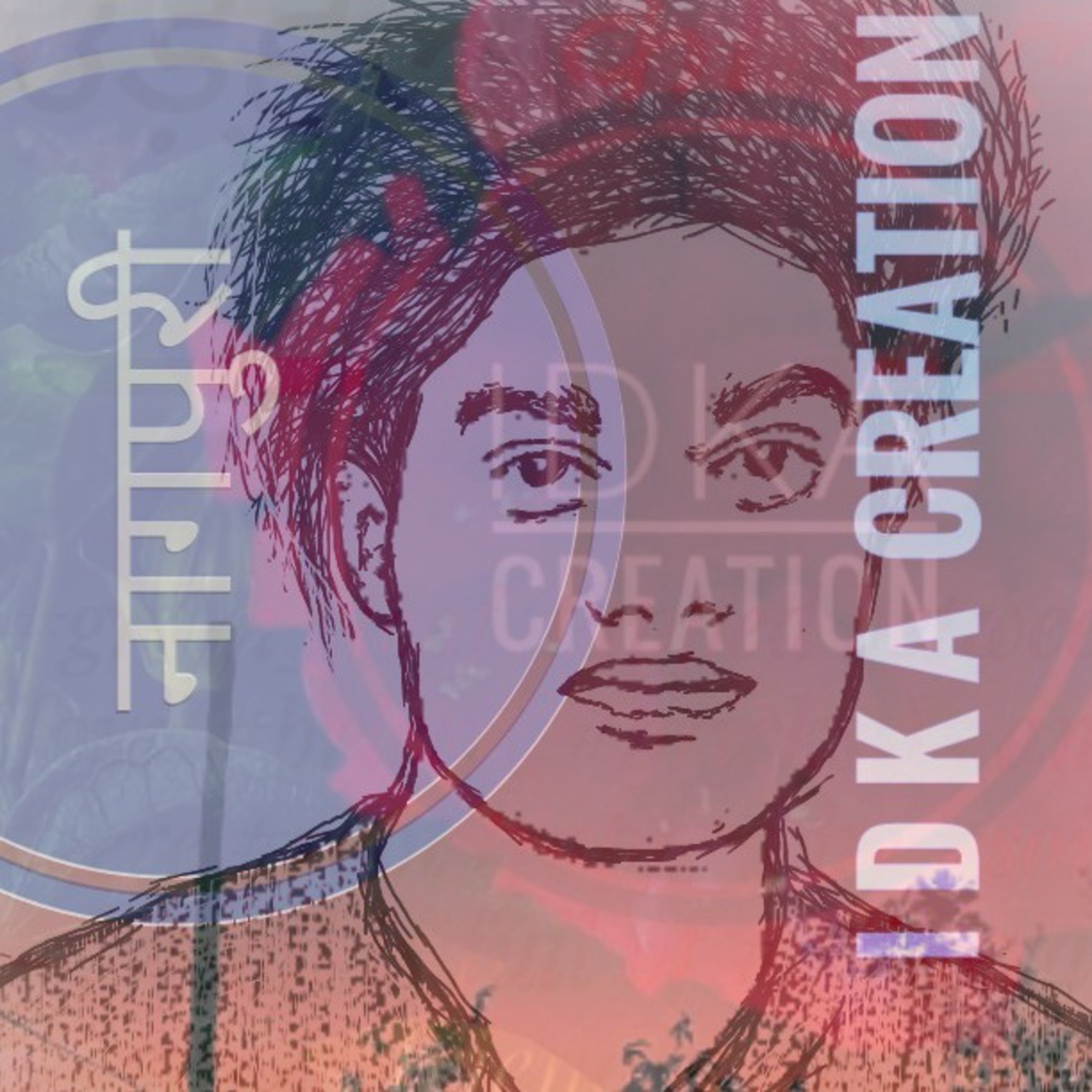 IDKACreation