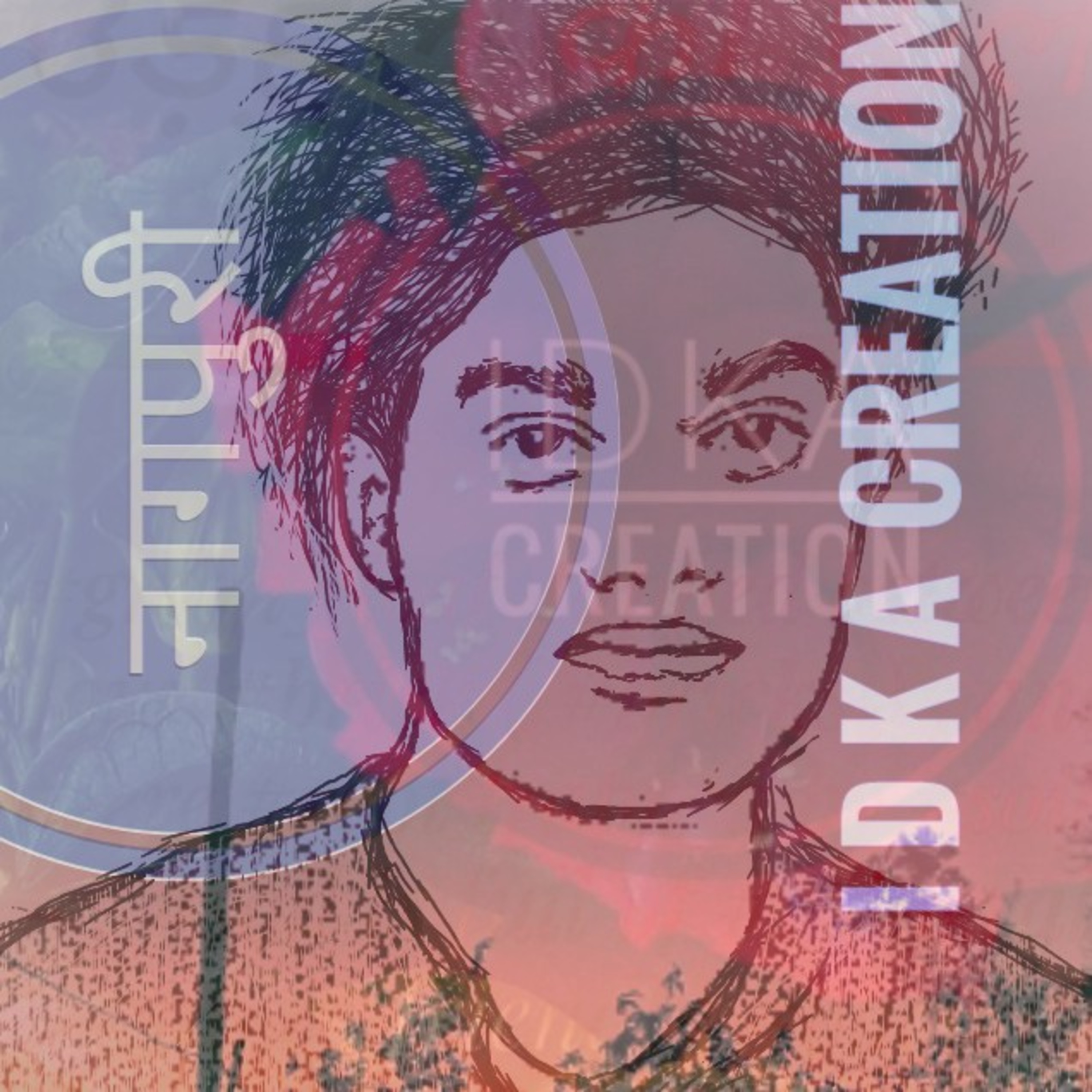 IDKACreation