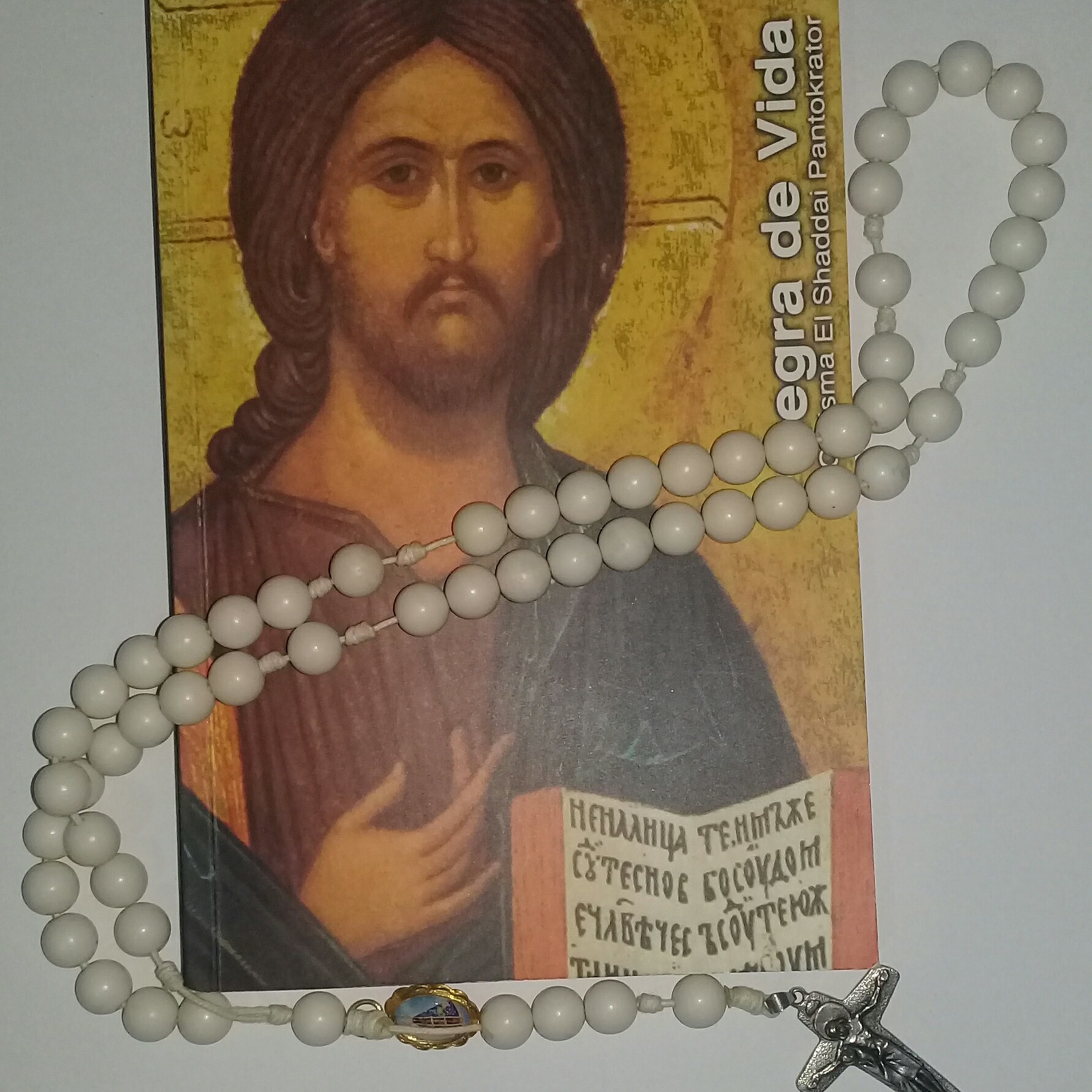 Mistérios Gloriosos - Terço Meditado com a Regra de Vida do Carisma El Shaddai-Pantokrator.