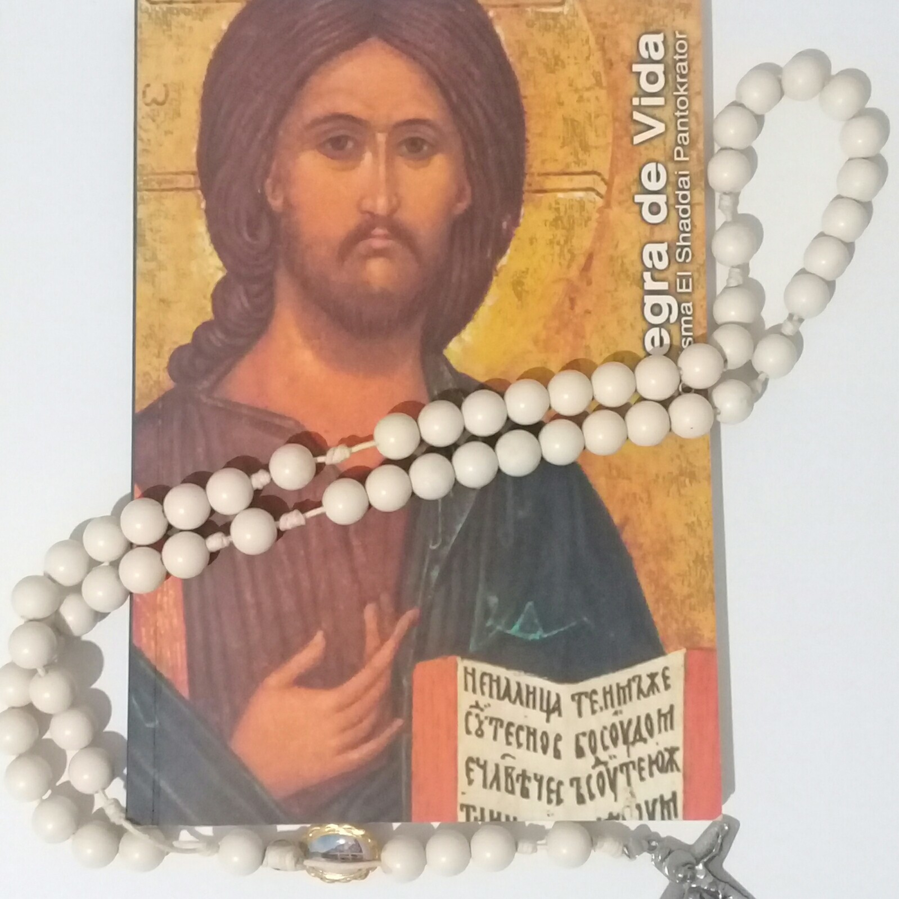 Mistérios Dolorosos - Terço Meditado com a Regra de Vida do Carisma El Shaddai Pantokrator