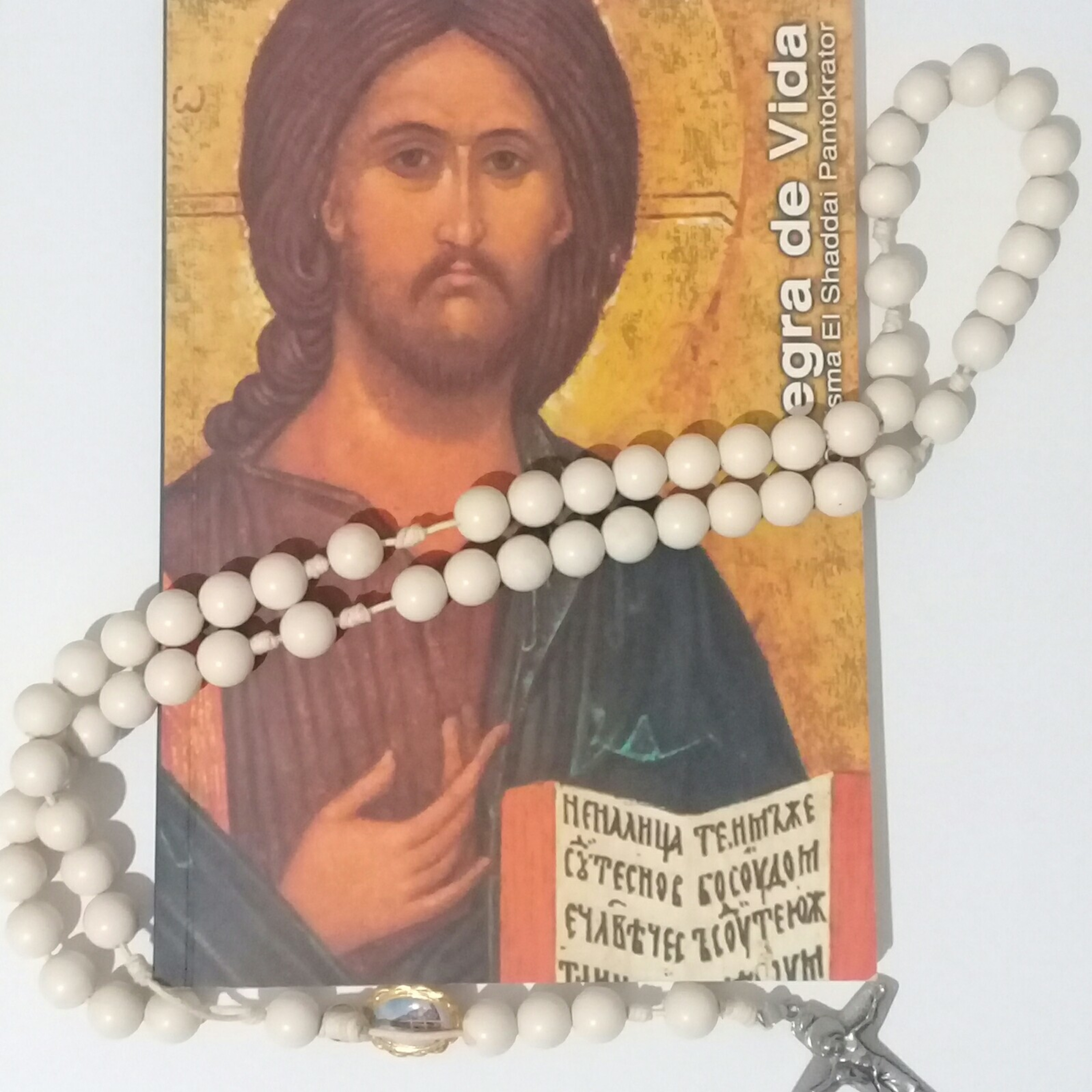Mistérios Gozosos - Terço Meditado com a Regra de Vida do Carisma El Shaddai Pantokrator