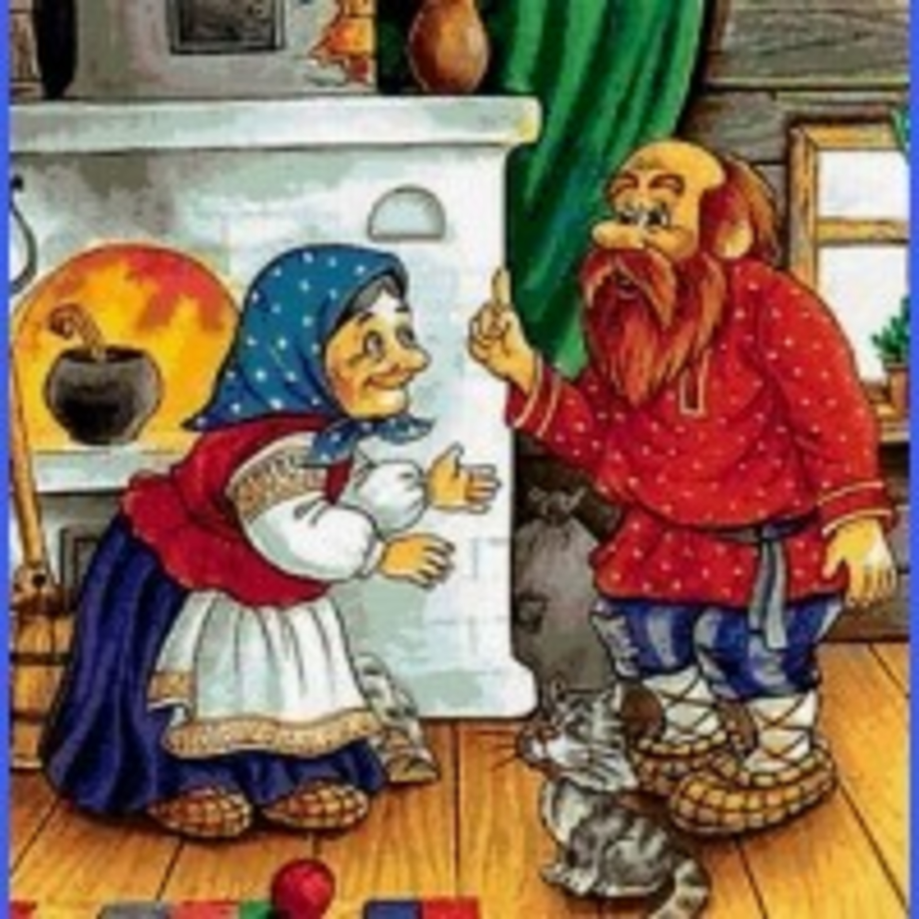 💙💛АУДІОКАЗКА УКРАЇНСЬКОЮ: "Дід і баба" episode artwork