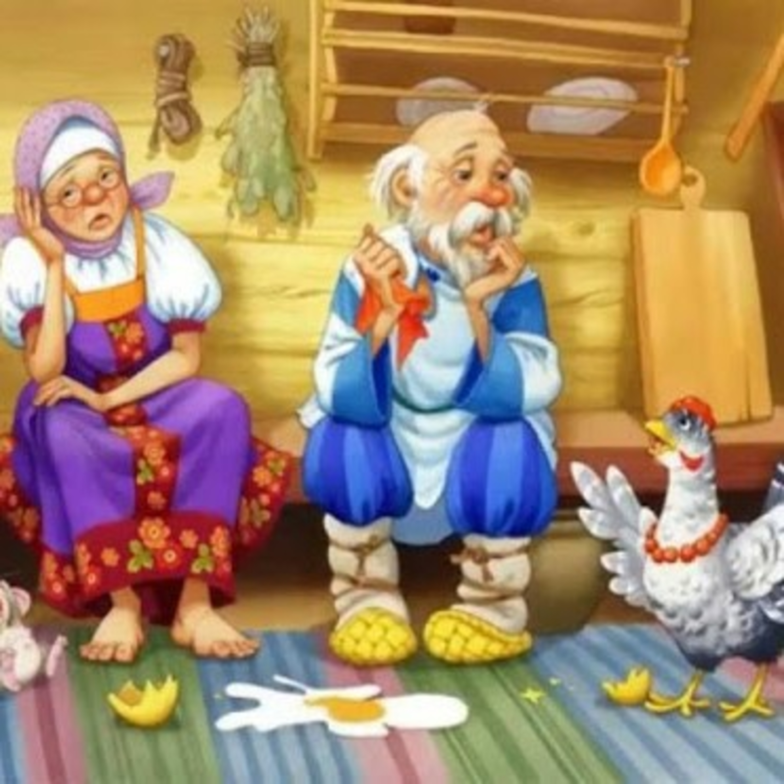 💙💛АУДІОКАЗКА УКРАЇНСЬКОЮ: Курочка ряба🐔 episode artwork