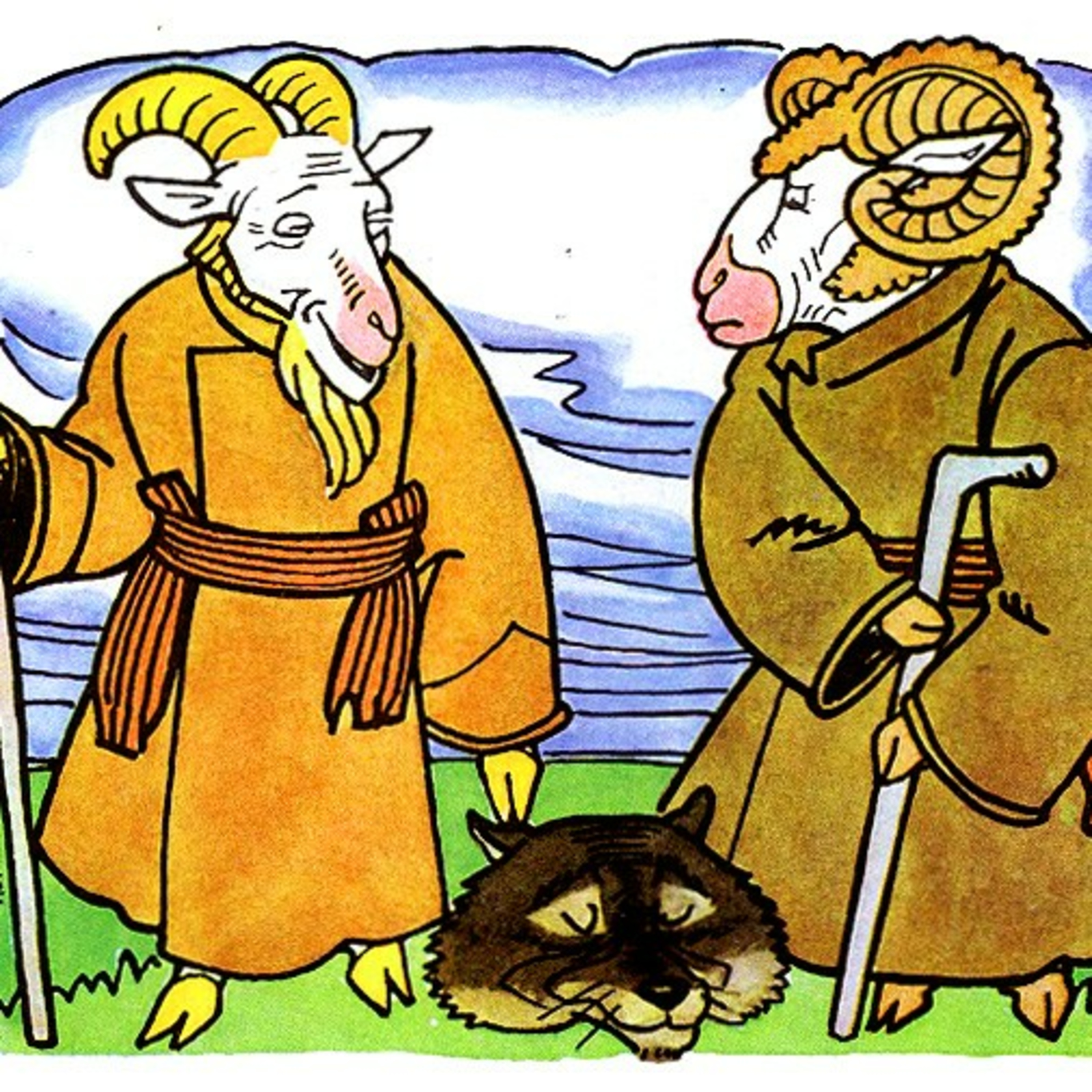 💙💛АУДІОКАЗКА УКРАЇНСЬКОЮ: Цап та баран🐮🐗 episode artwork