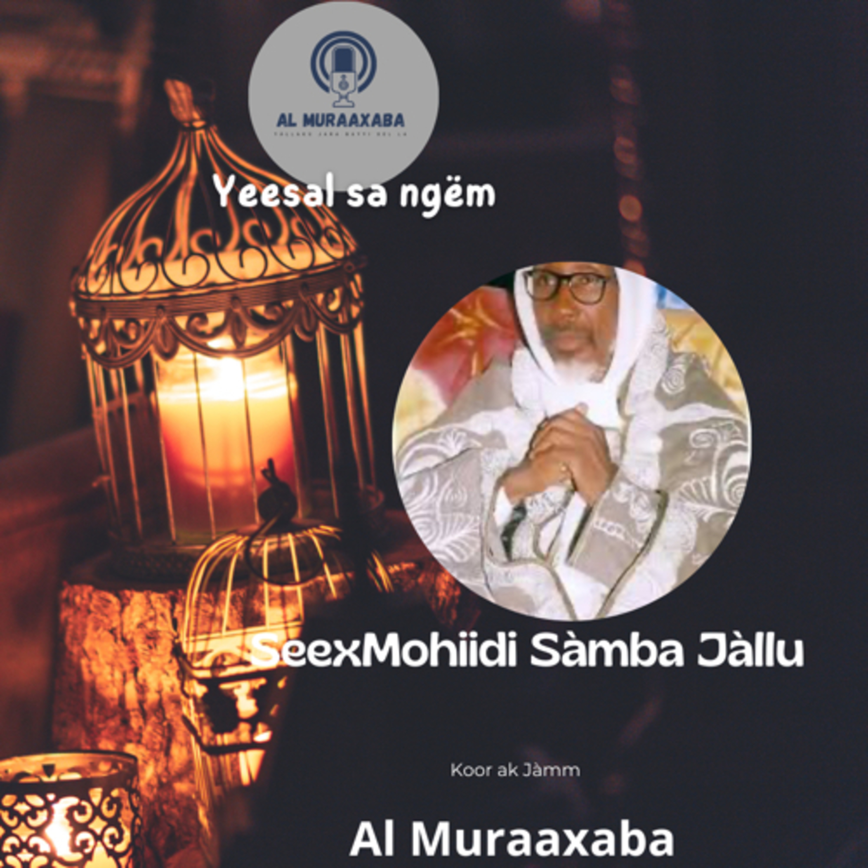 Al Muraaxaba