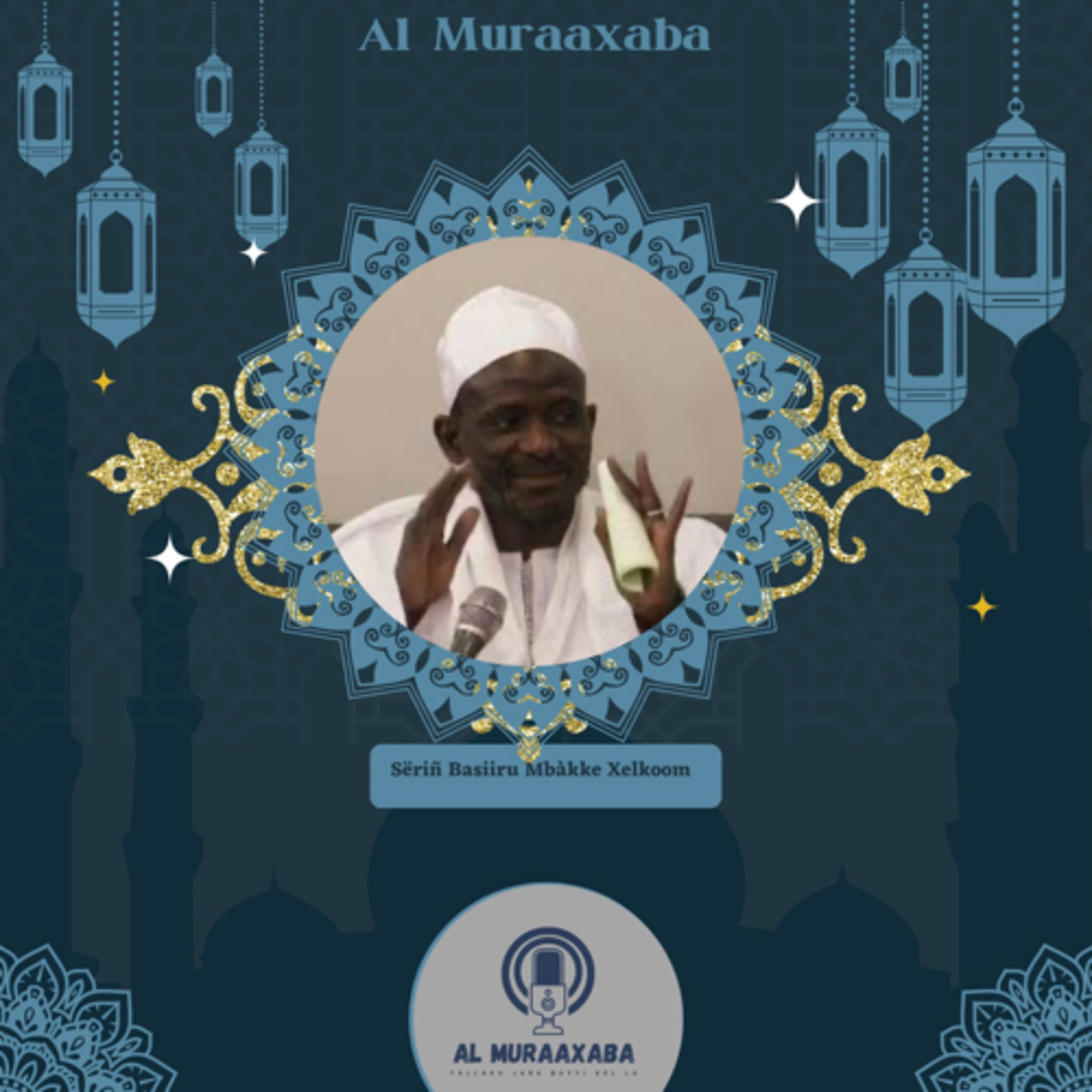Al Muraaxaba