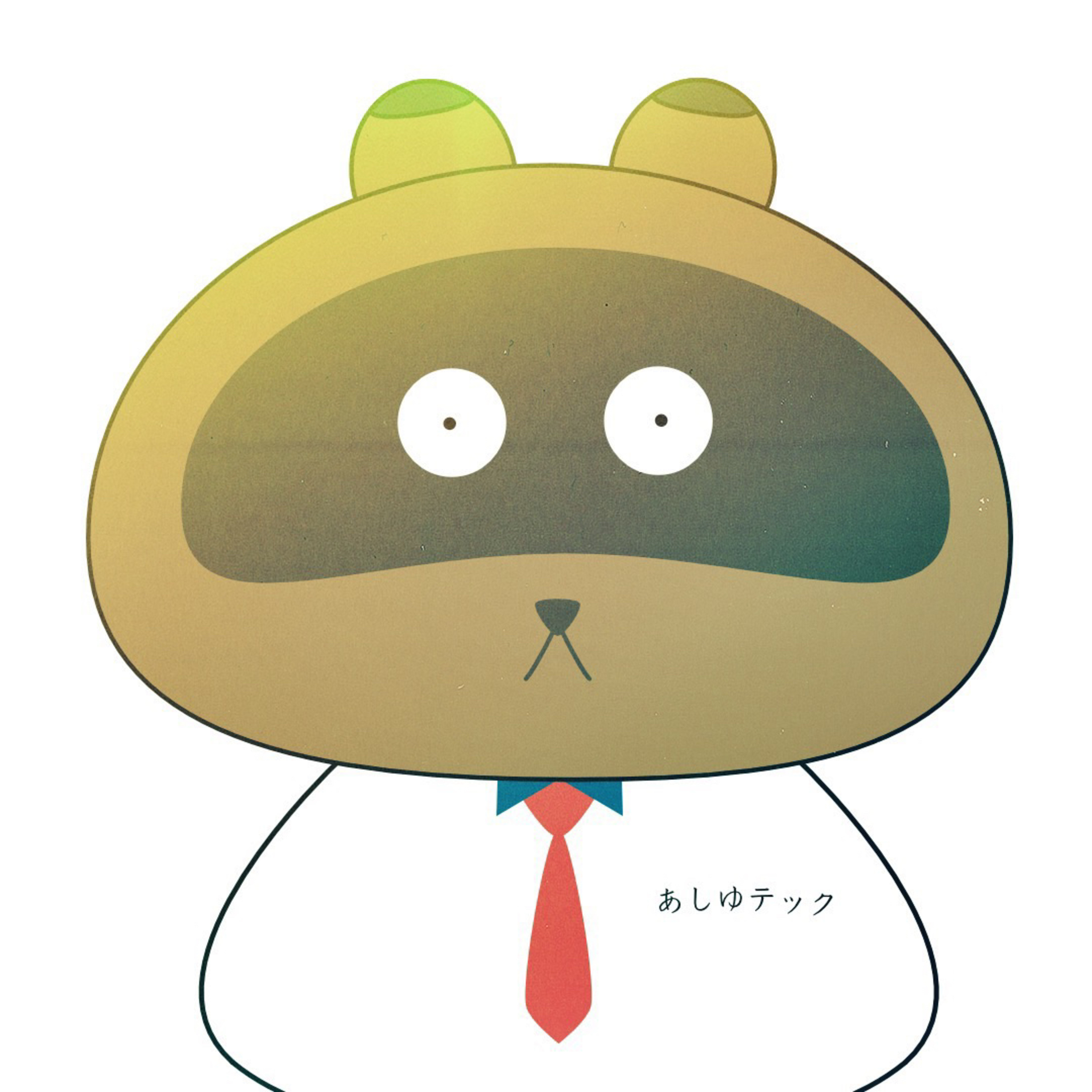 #40　控えめに言ってゲロ episode artwork