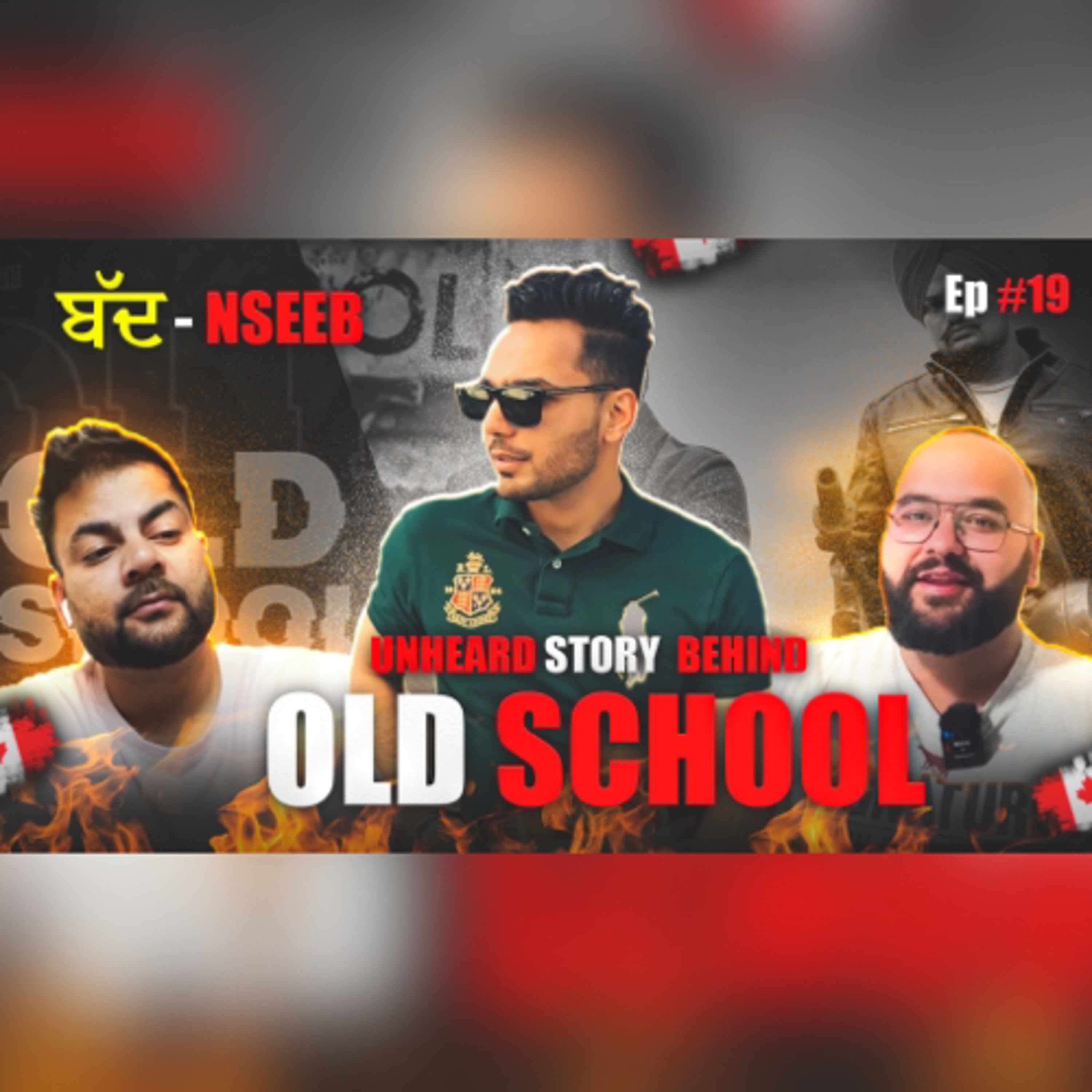 Ki Kehndi Duniyadaari?