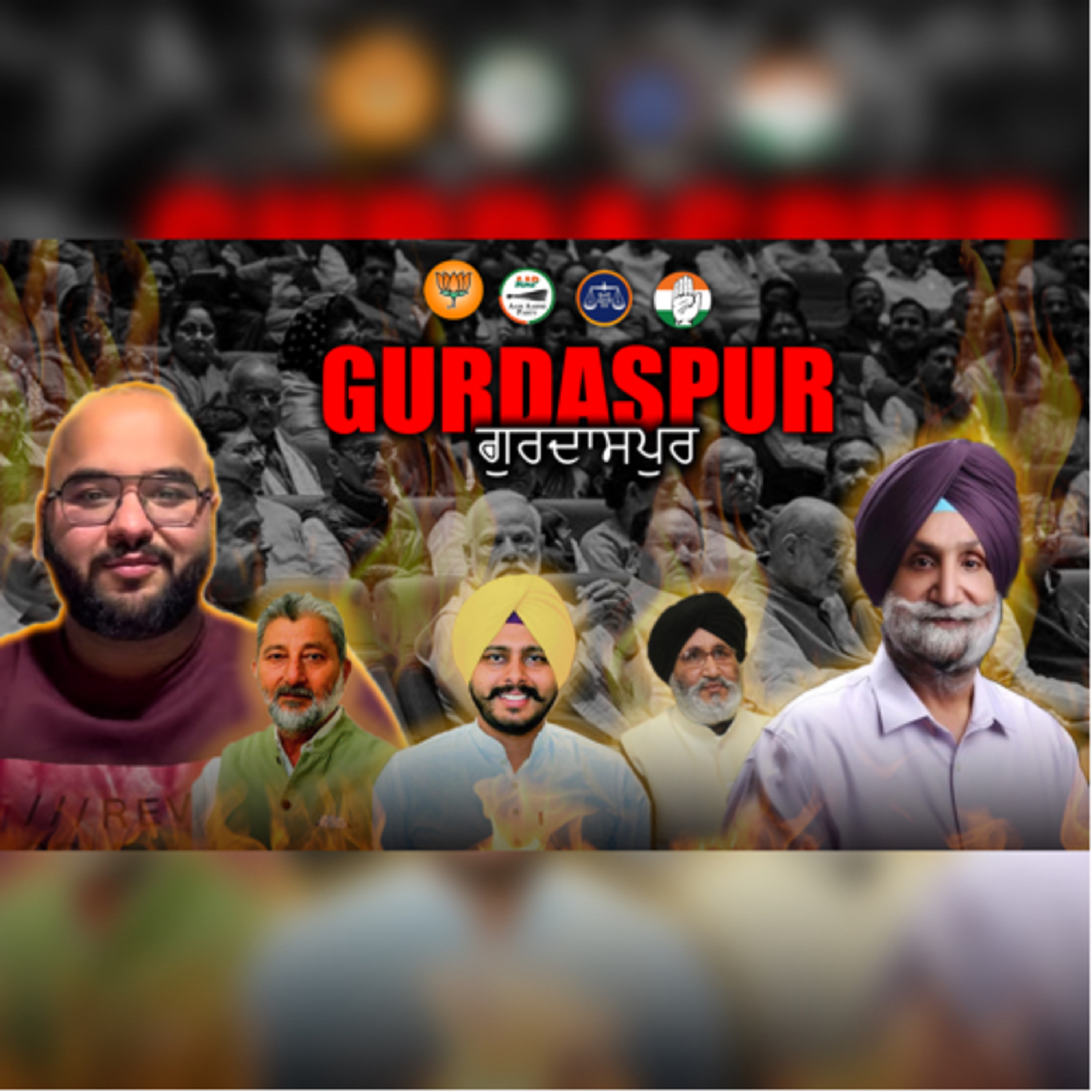 Ki Kehndi Duniyadaari?