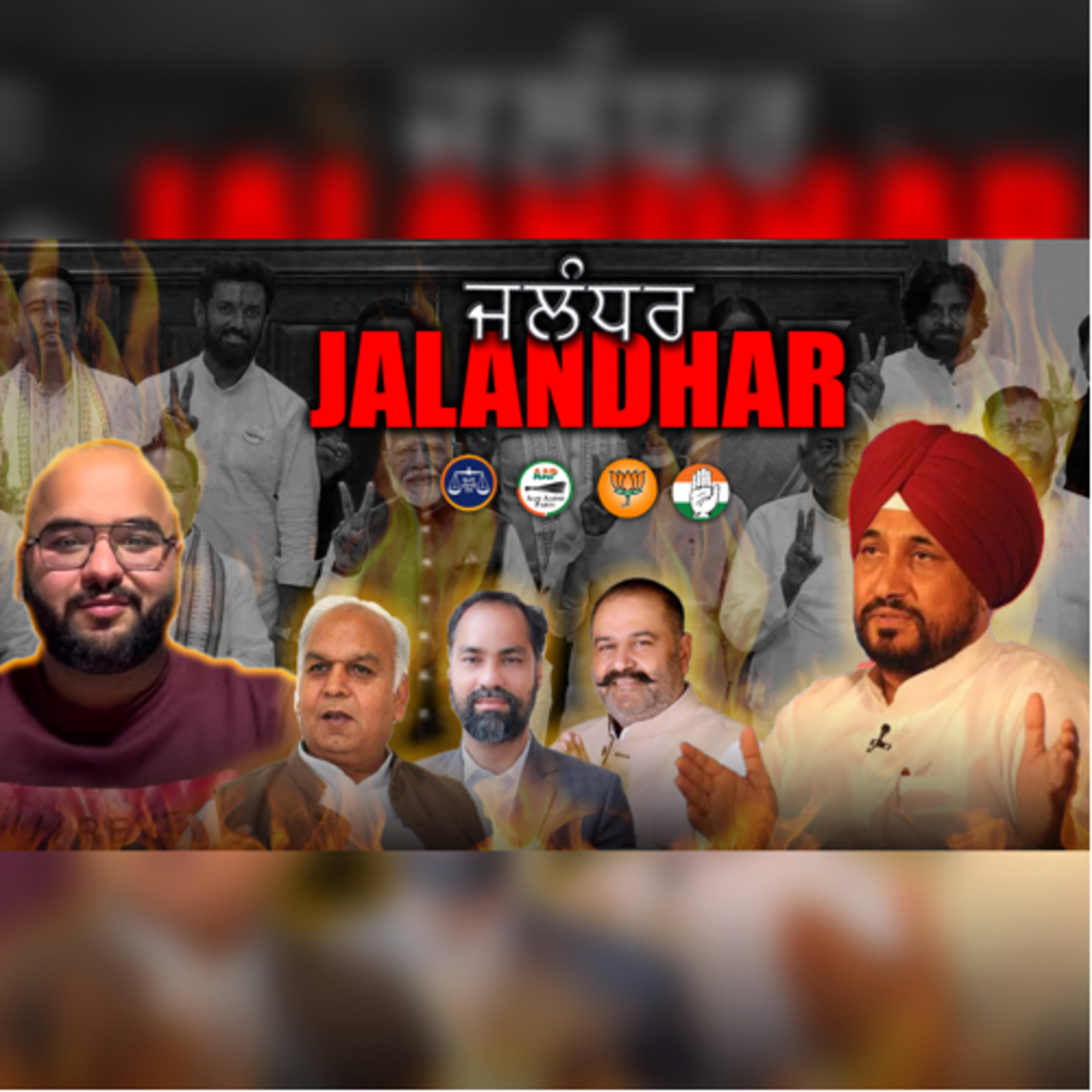 Ki Kehndi Duniyadaari?
