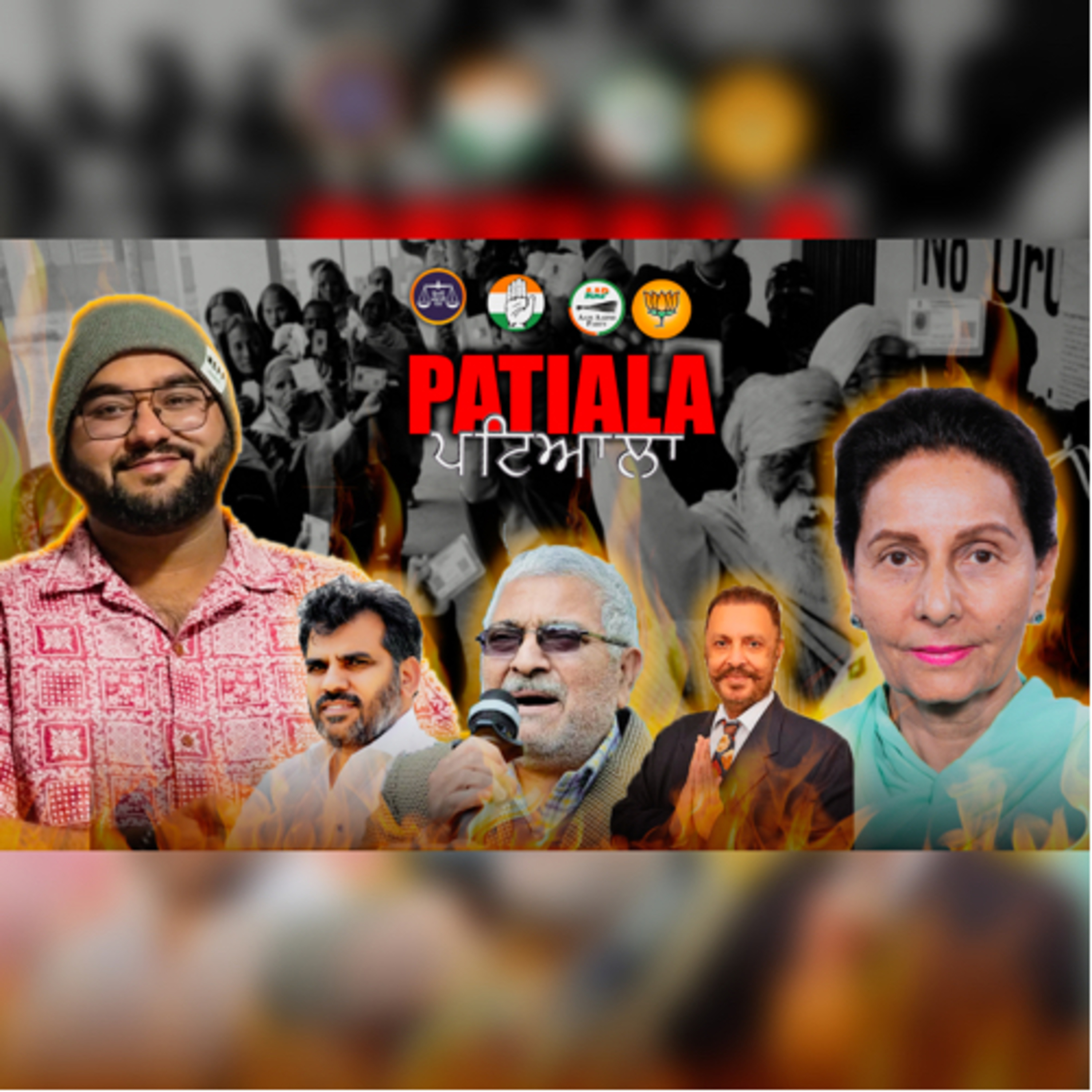 Ki Kehndi Duniyadaari?