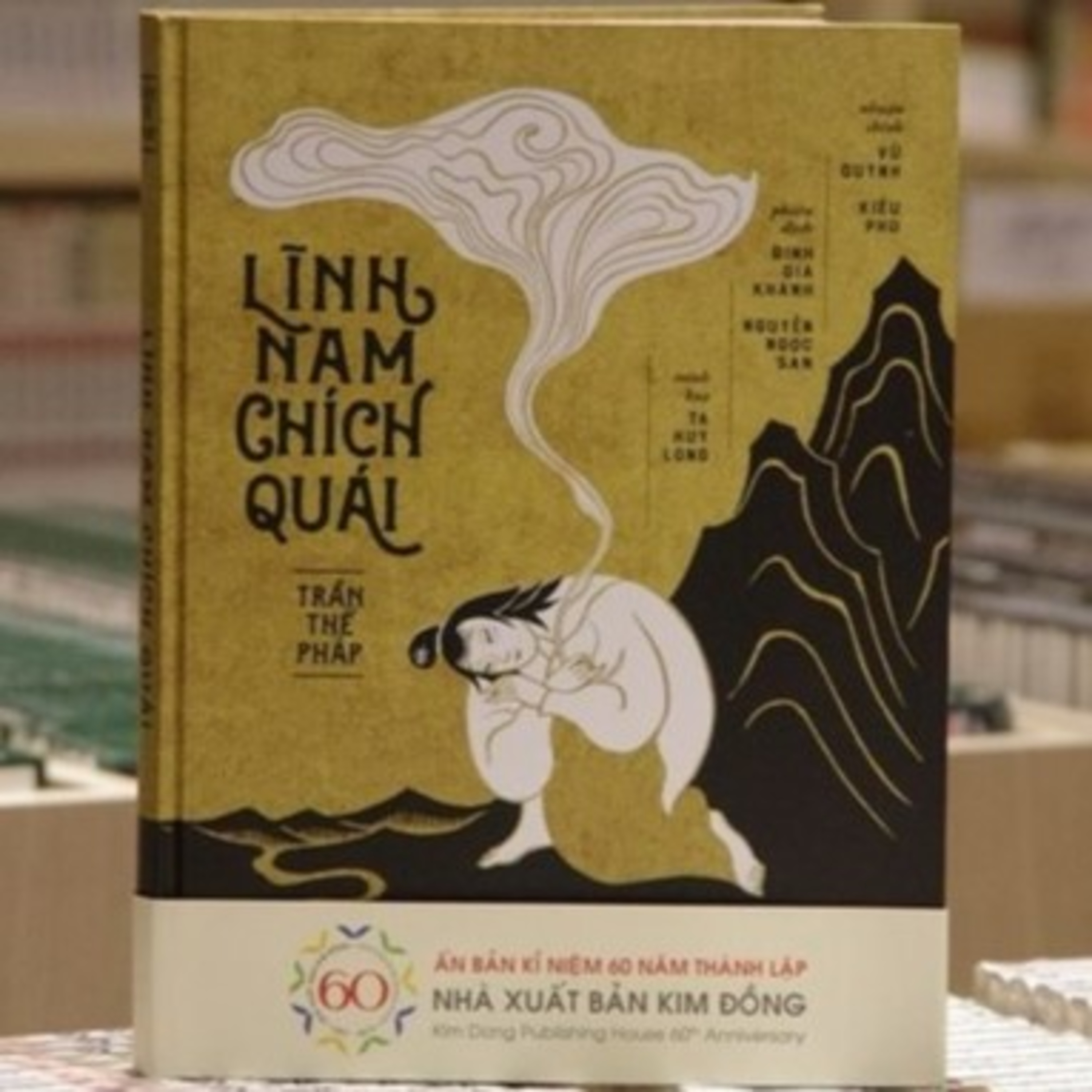 Lĩnh Nam Chích Quái E8 End