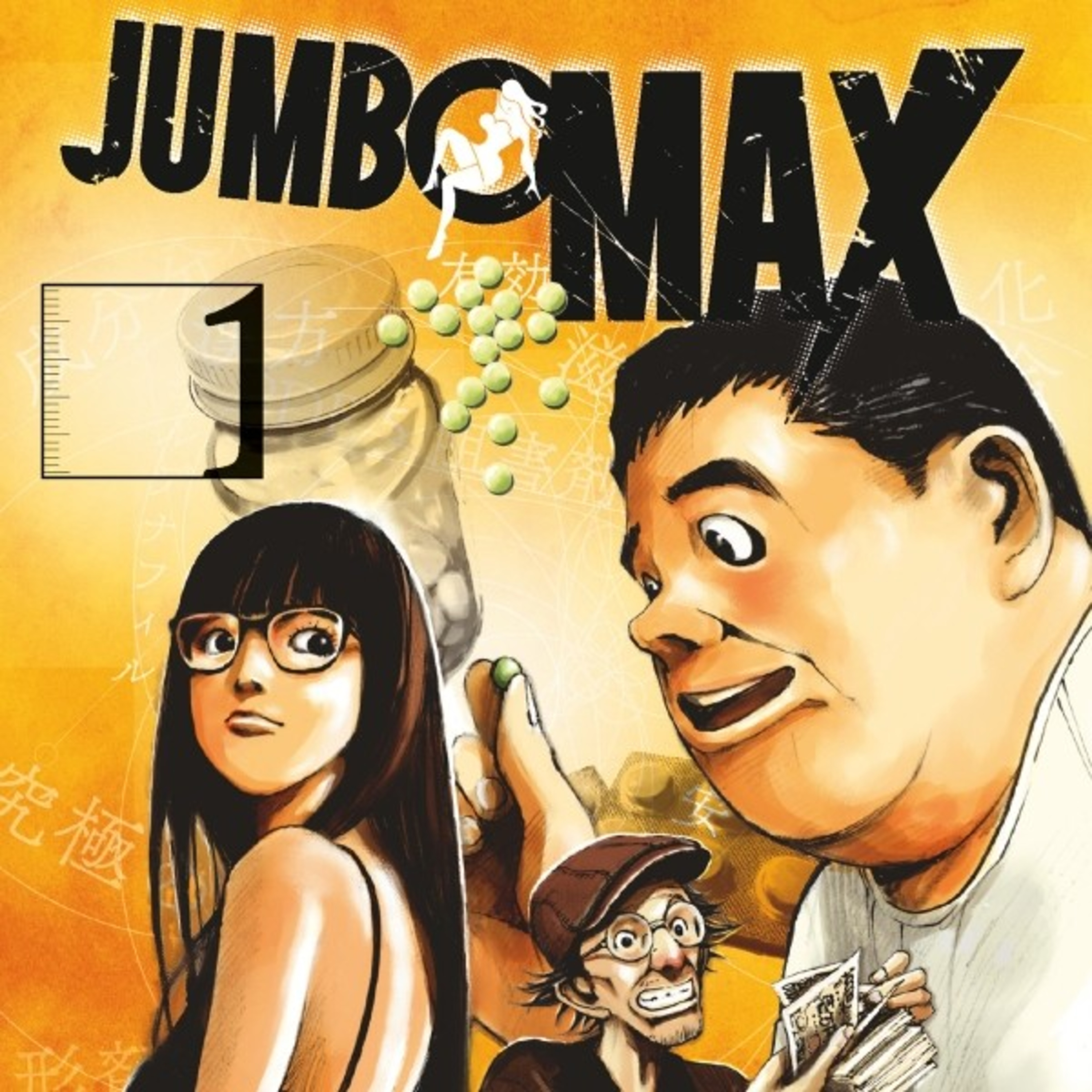 MANGA CLUB