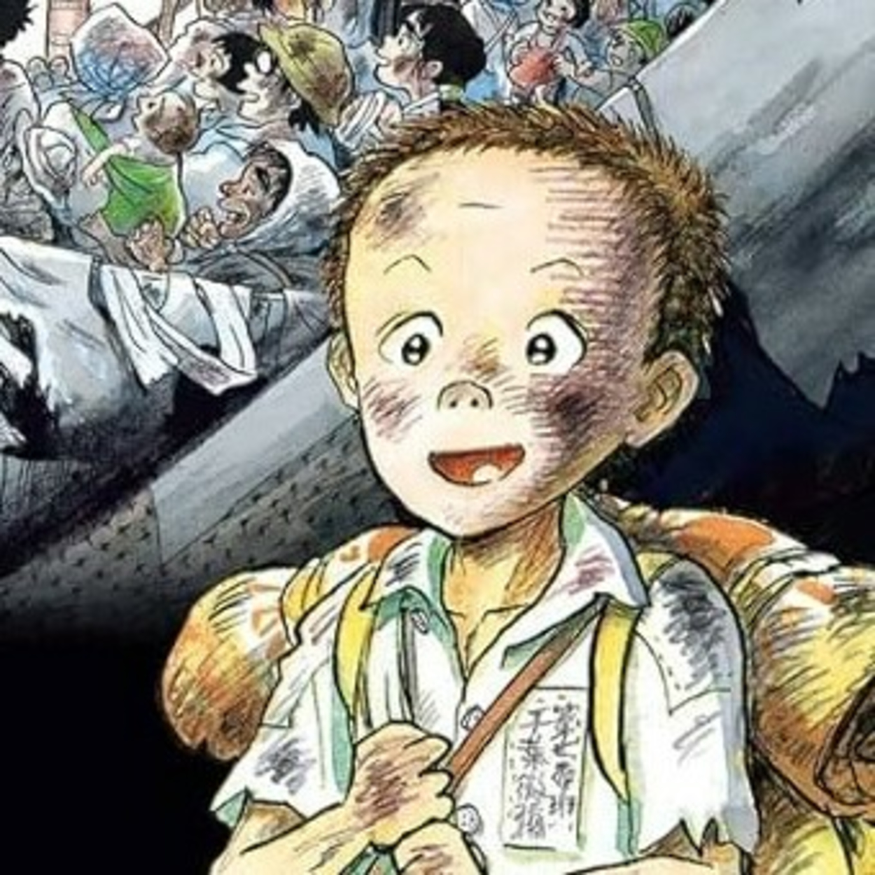 MANGA CLUB