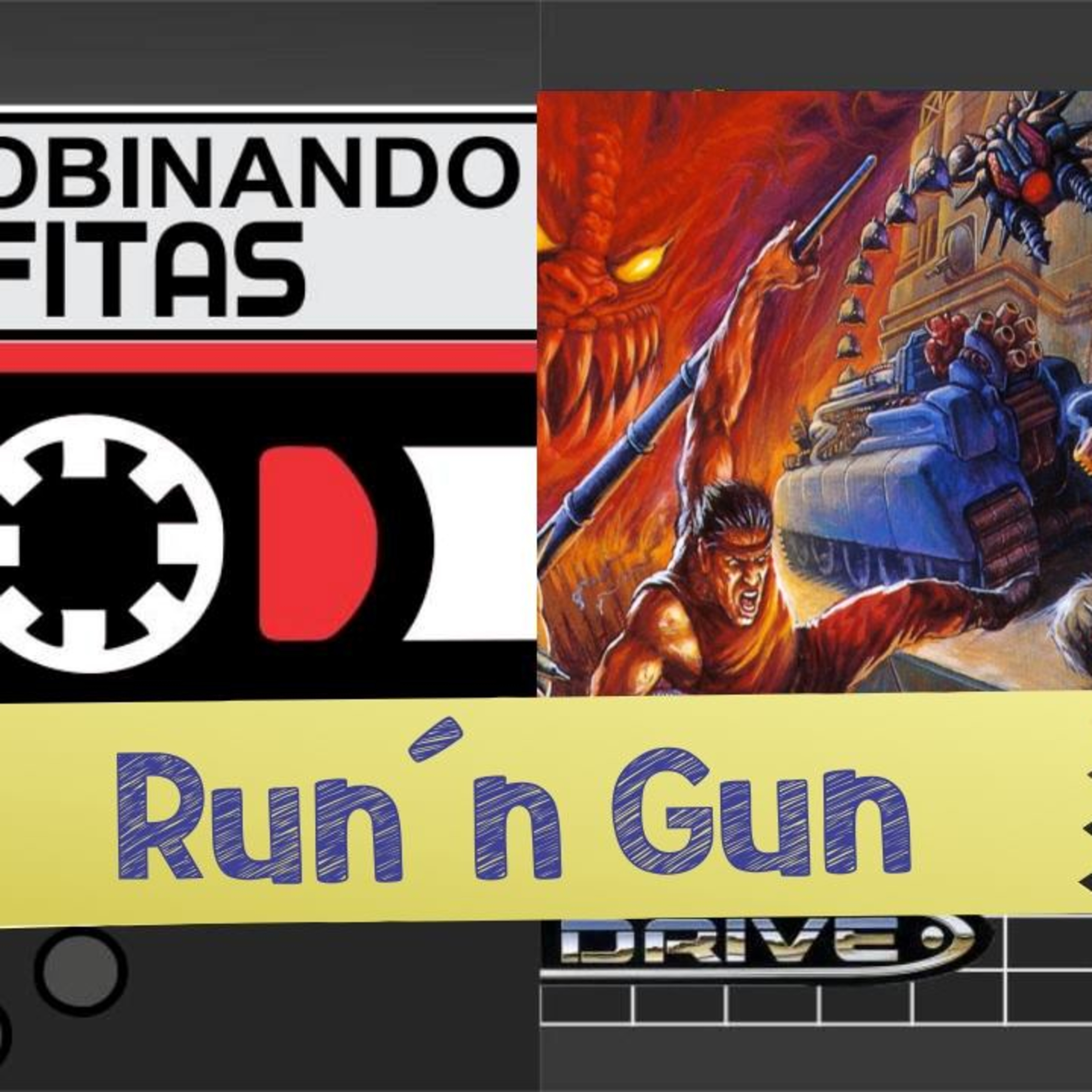 Rebobinando Fitas