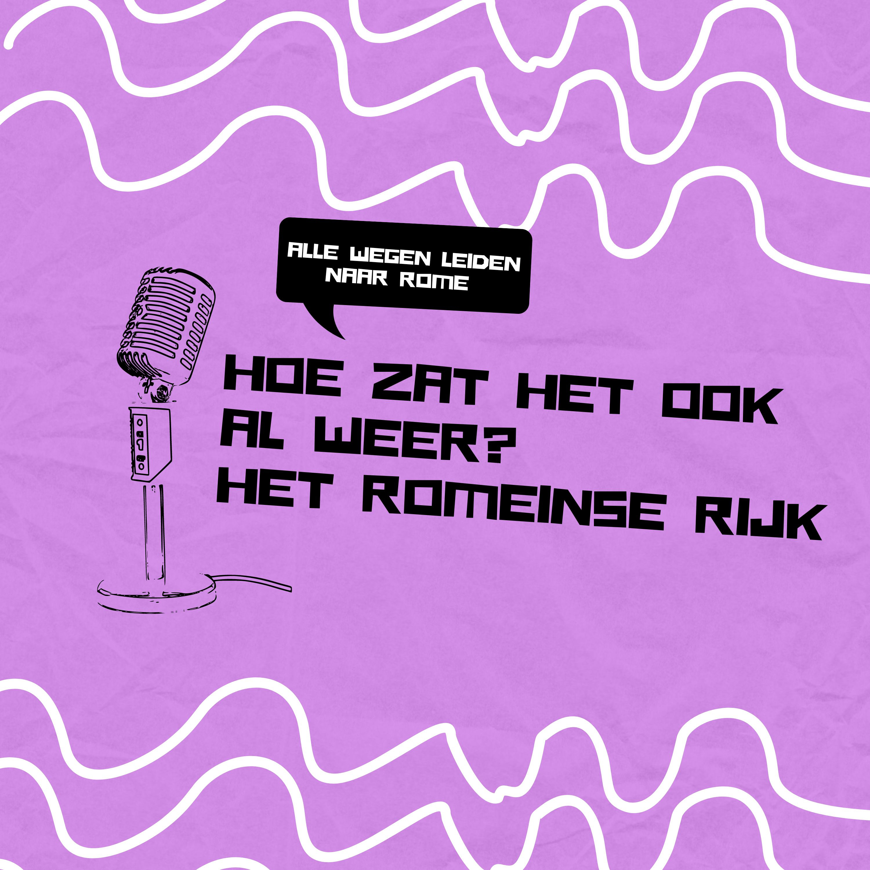 Alle wegen leiden naar Rome
