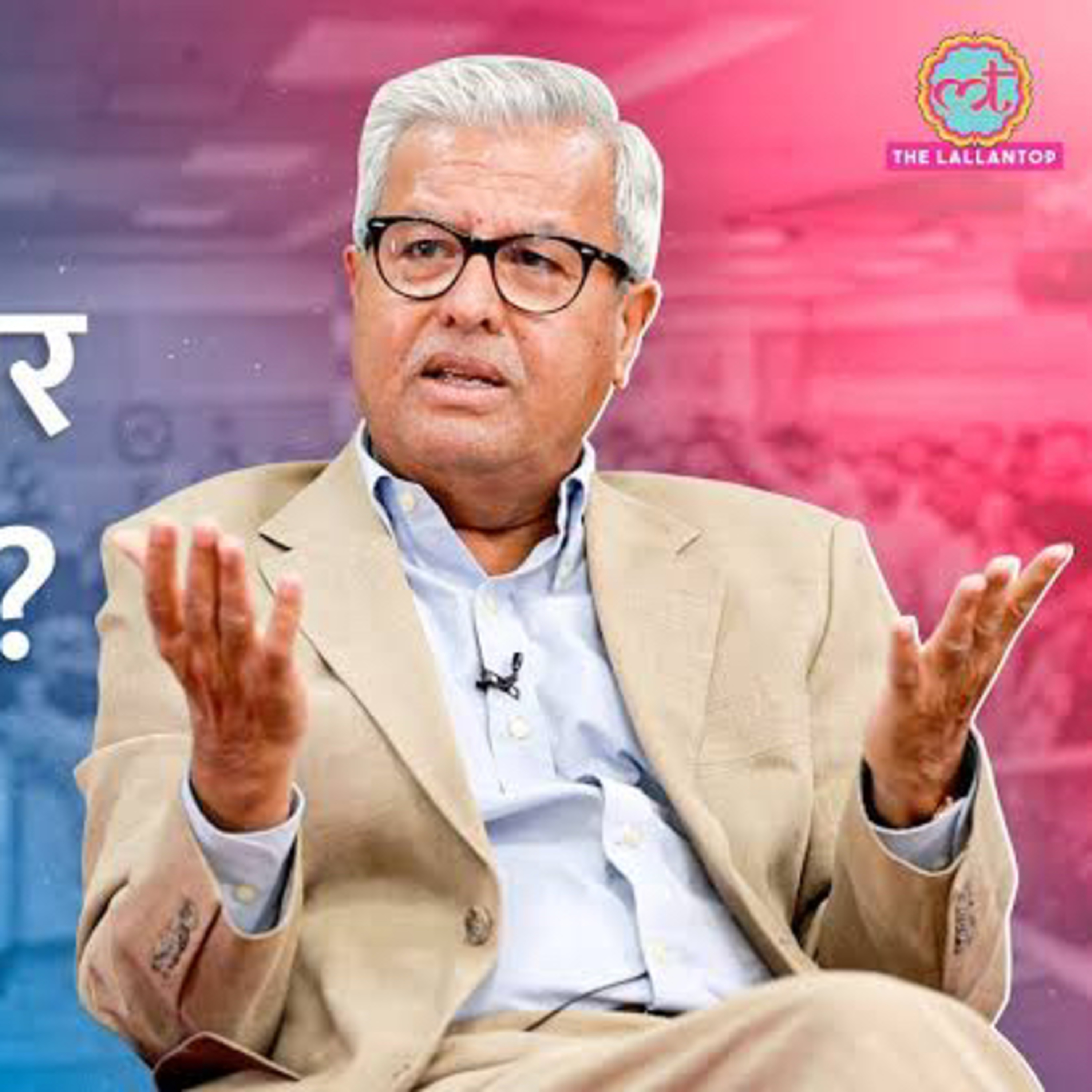 Dushyant Dave Interview: Supreme Court के अंदर जजों से कौन भिड़ा? Judge Loya case| Ayodhya case| Lallantop