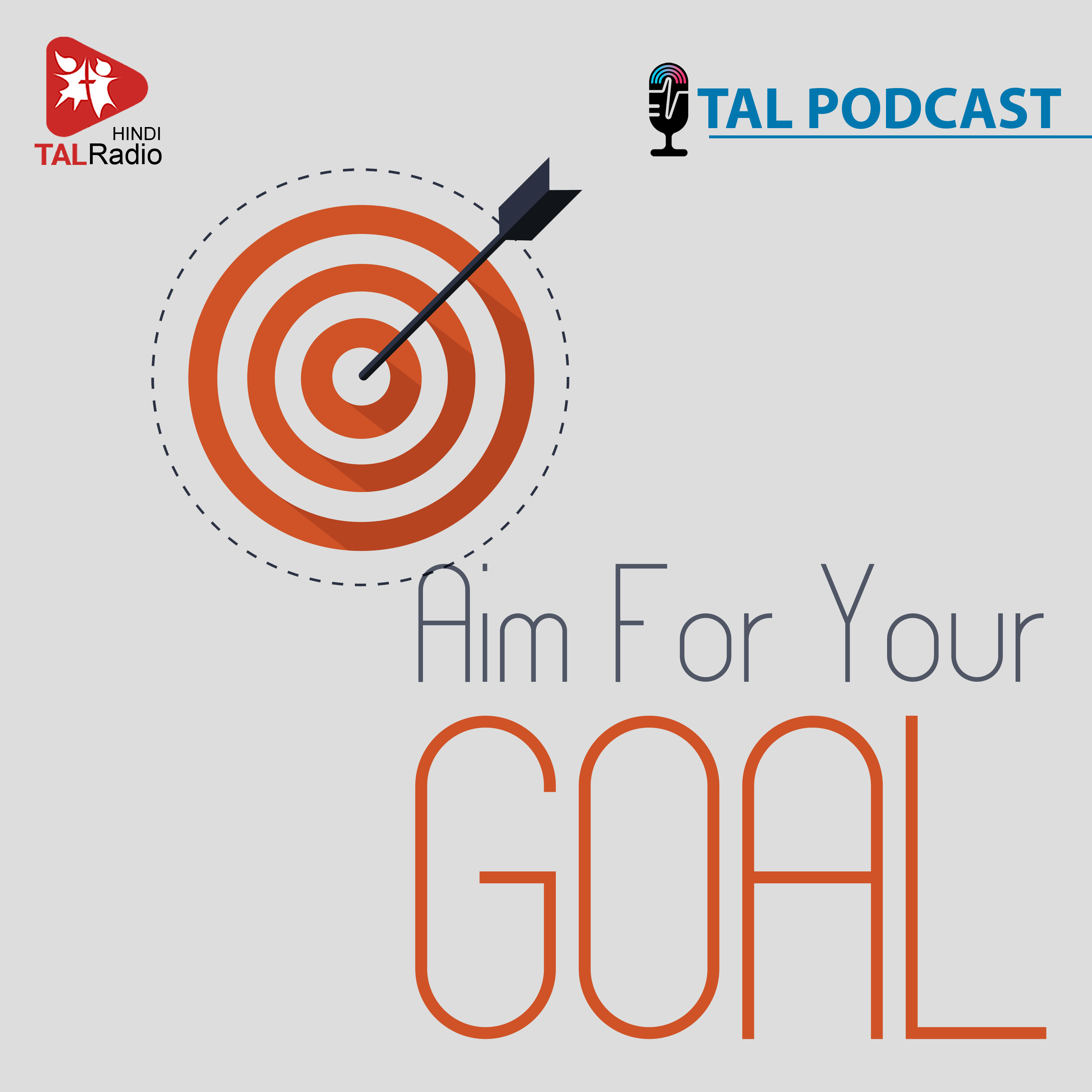 Aim For Your Goal  episode artwork