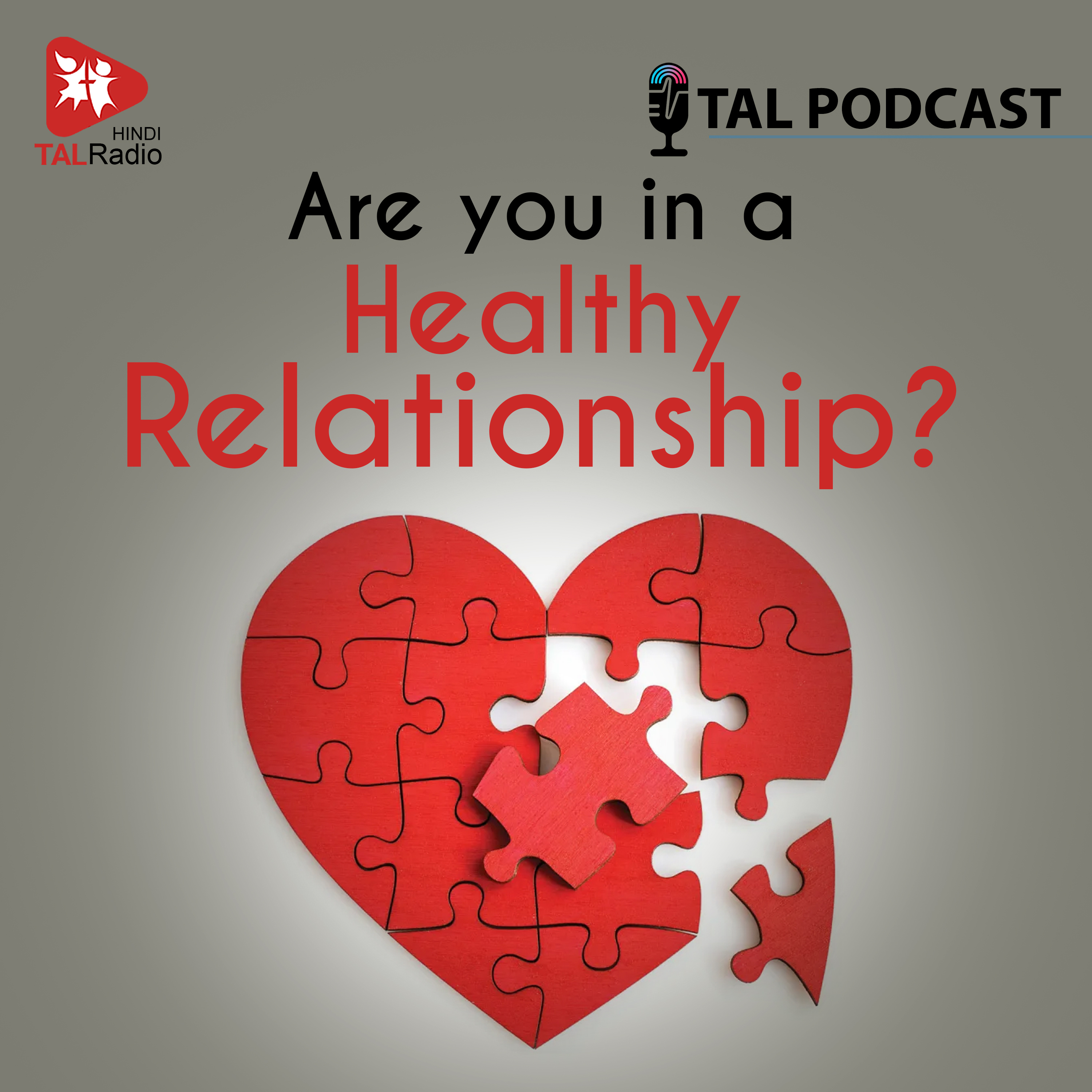 Are you in a Healthy Relationship? episode artwork