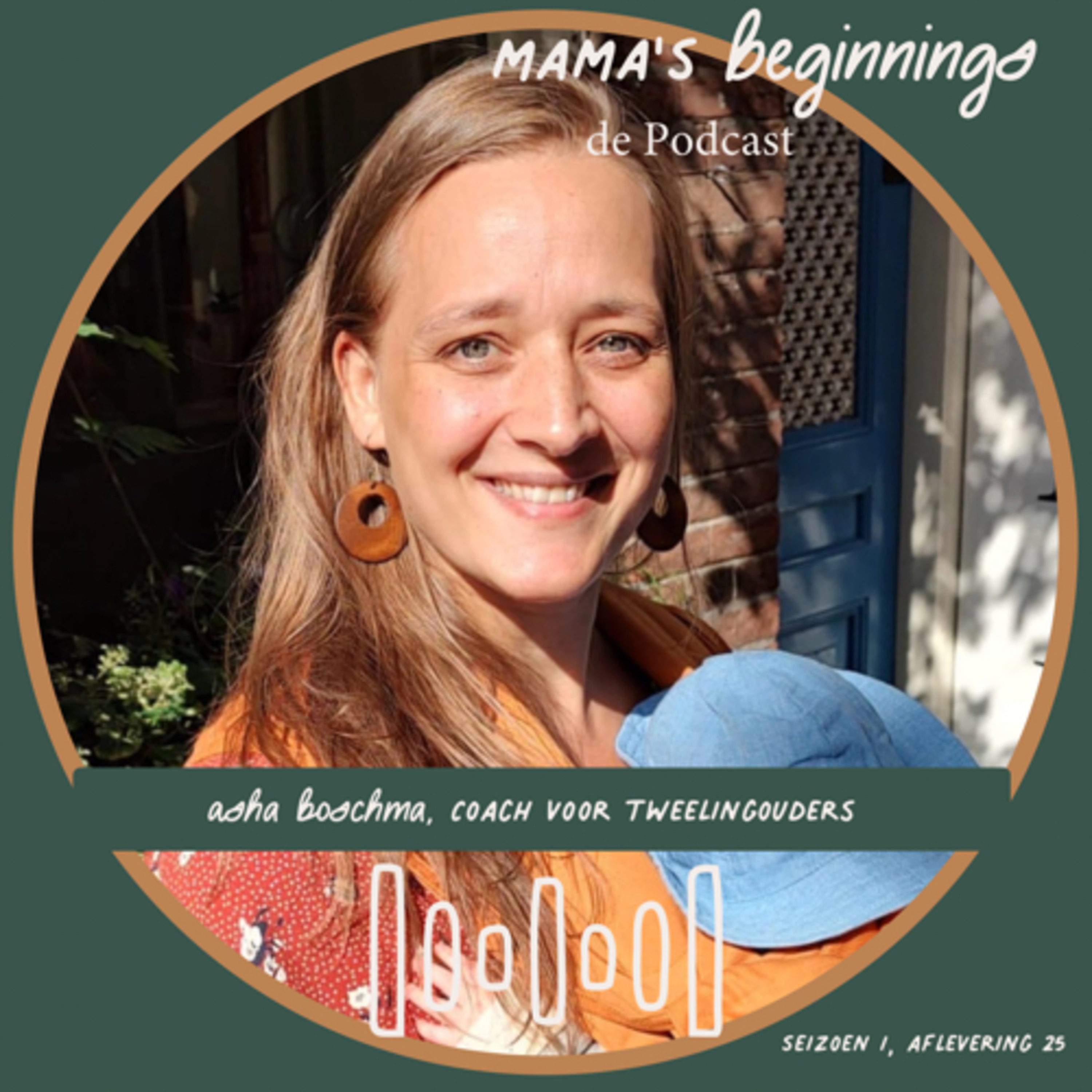 Mama’s beginnings