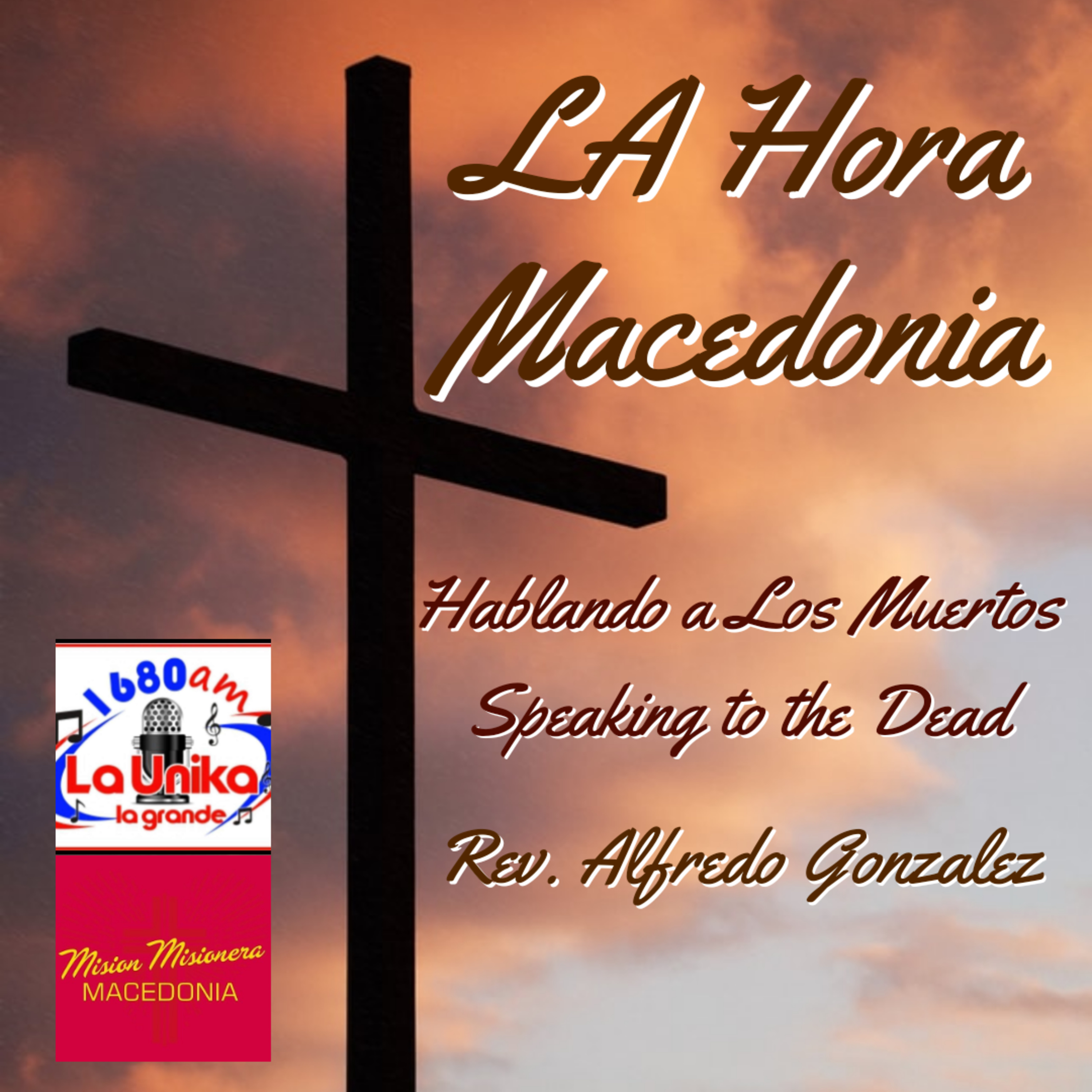 La Hora Macedonia