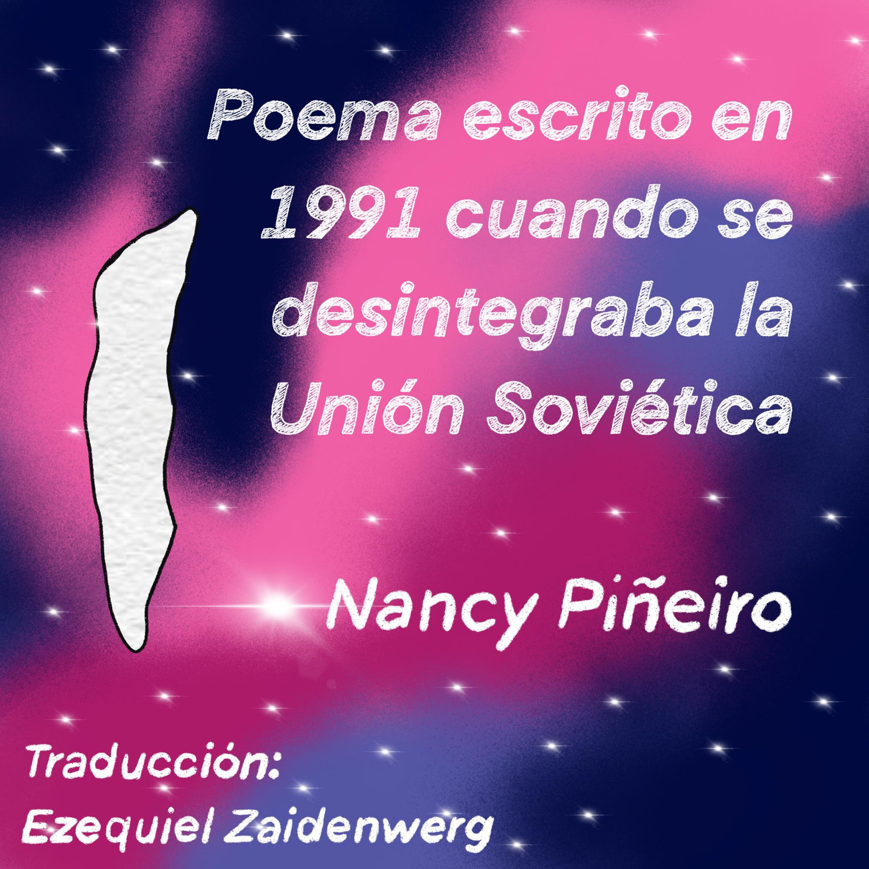 Orden de traslado