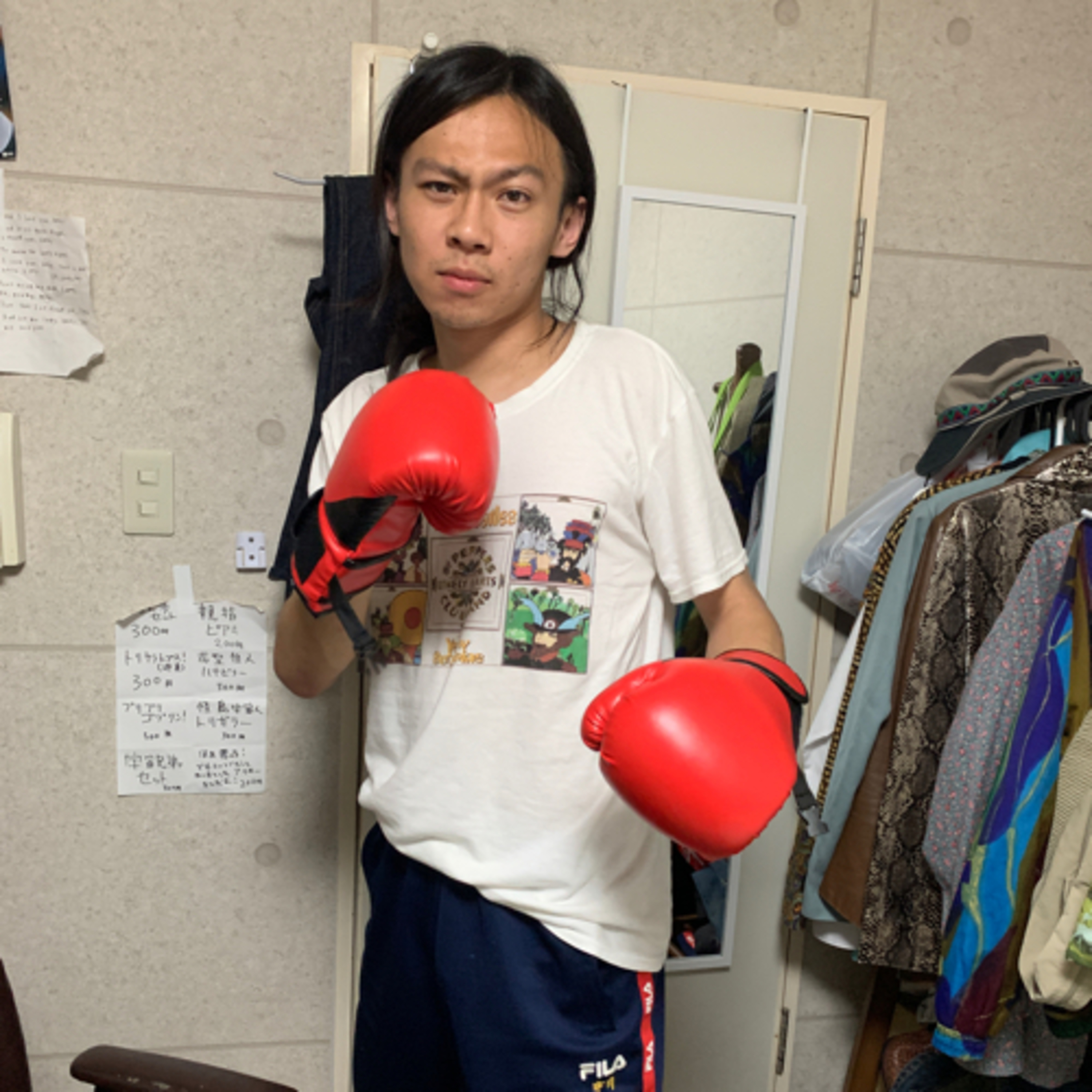 MOGRA THE PODCAST