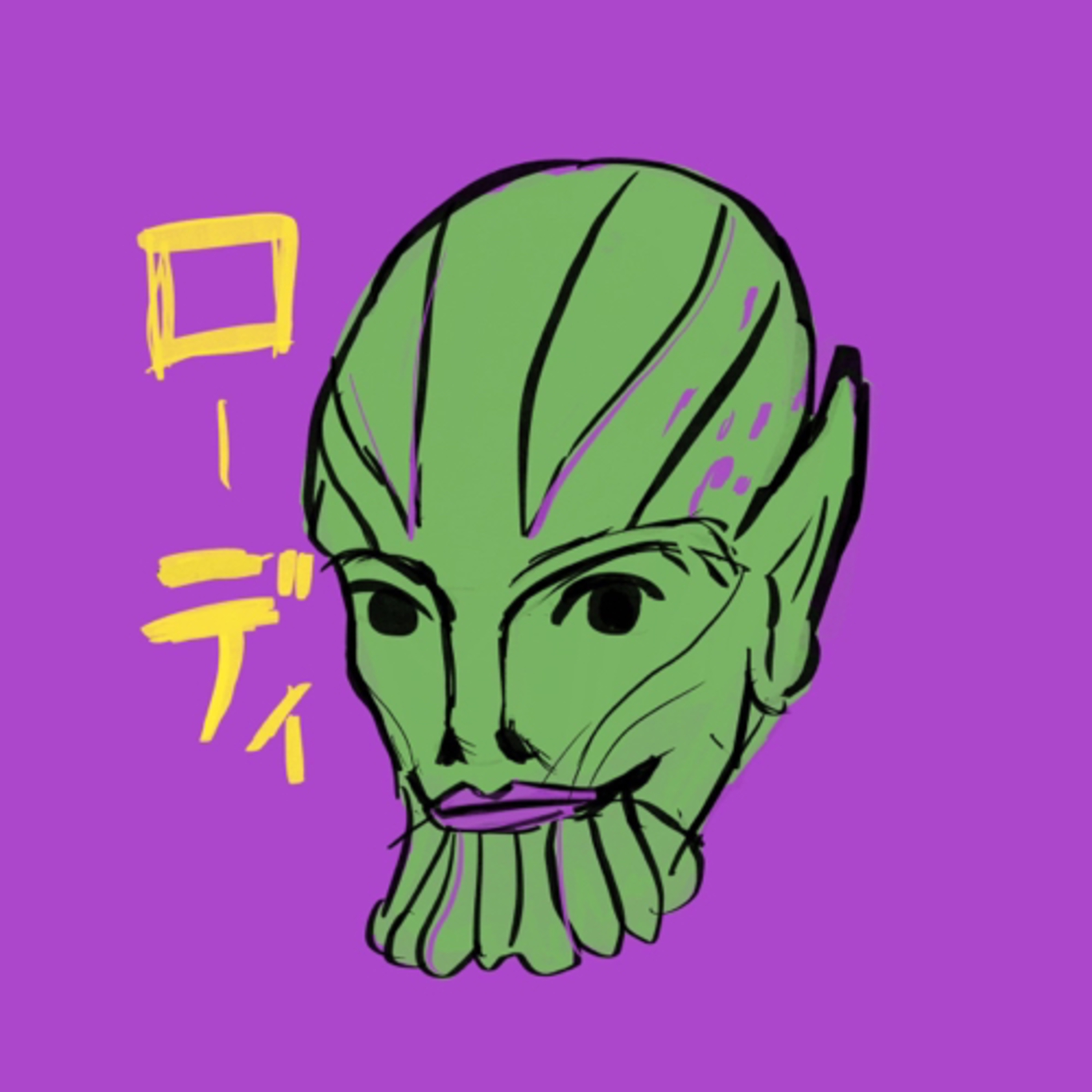 MOGRA THE PODCAST