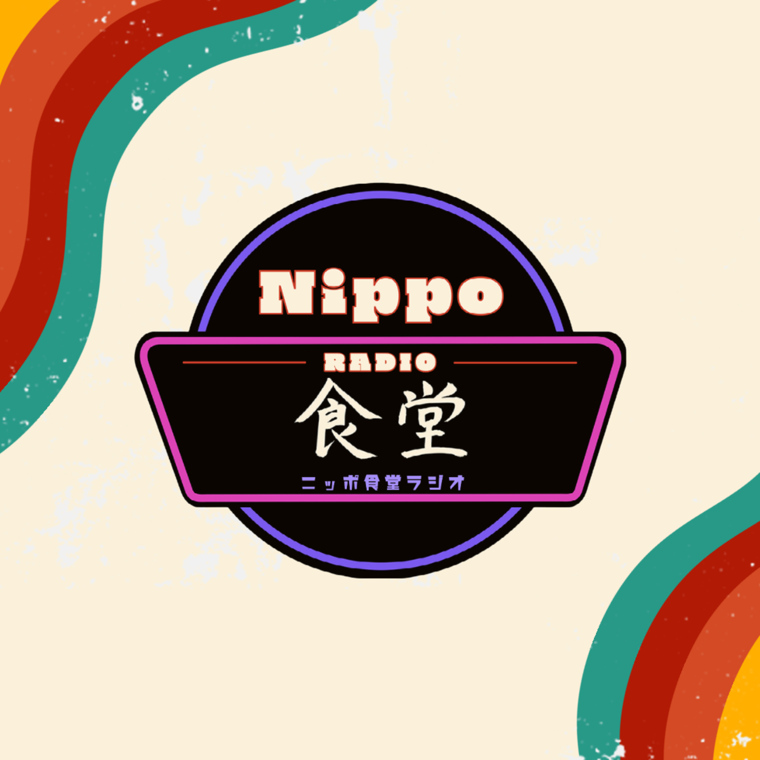 Nippo Shokudo Radio